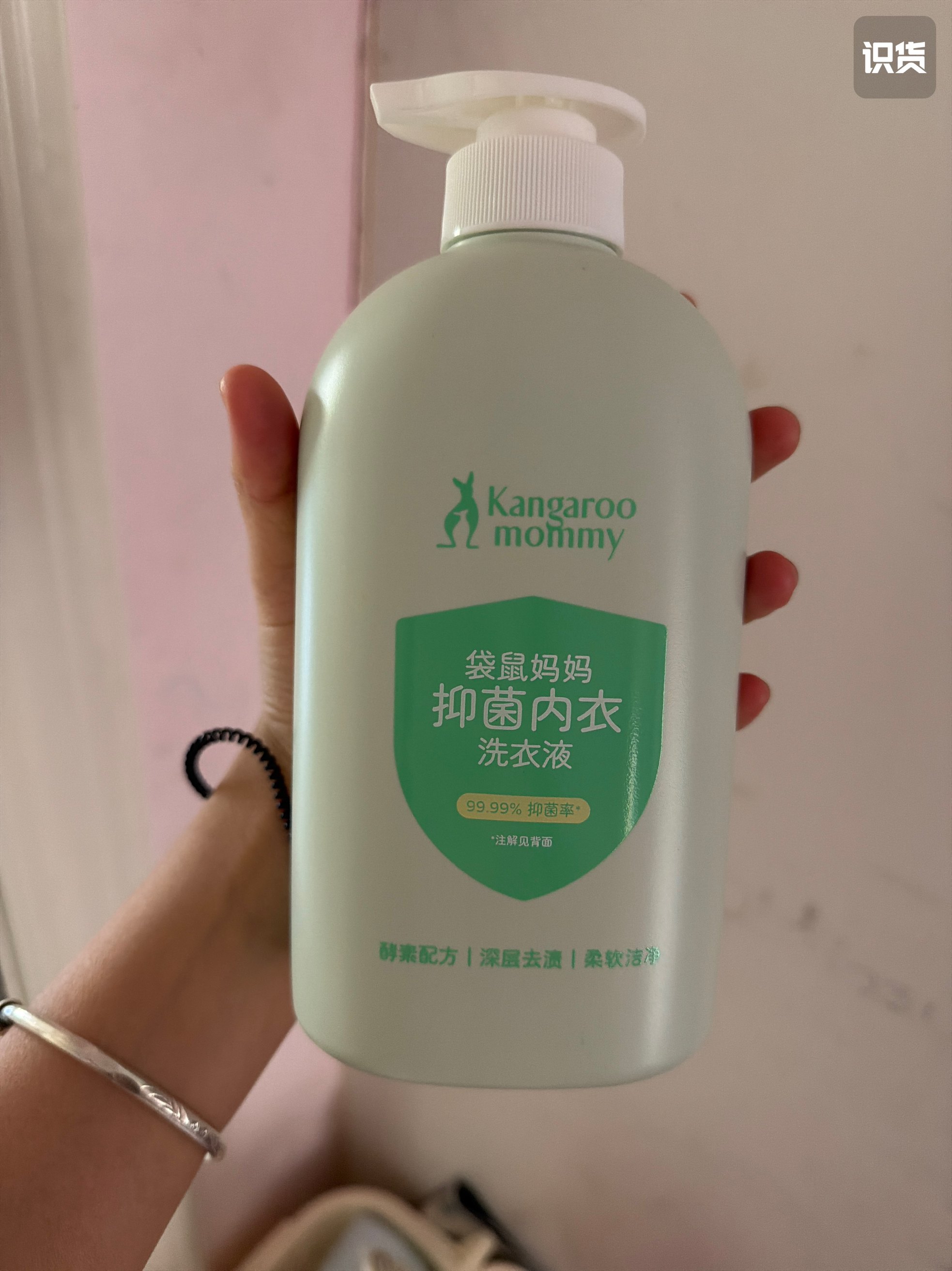 袋鼠妈妈