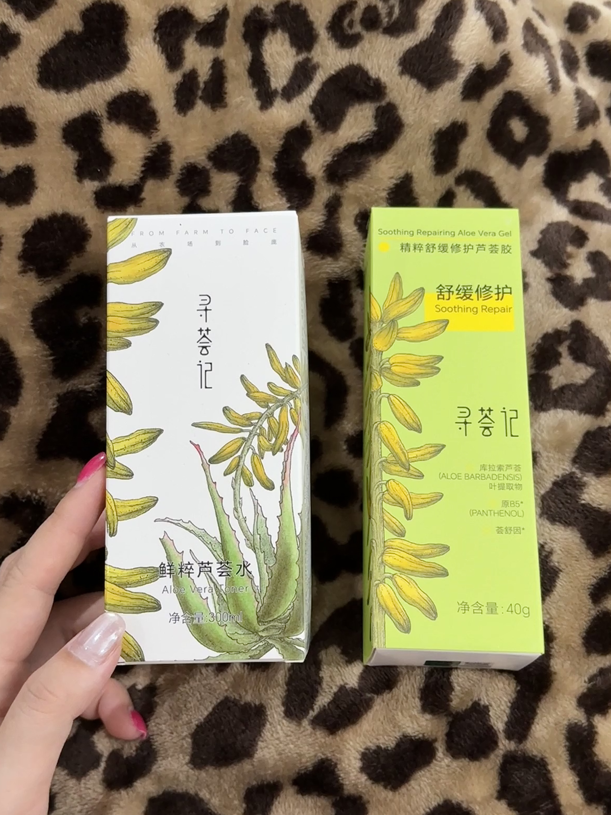 军训之前赶紧备上！！！