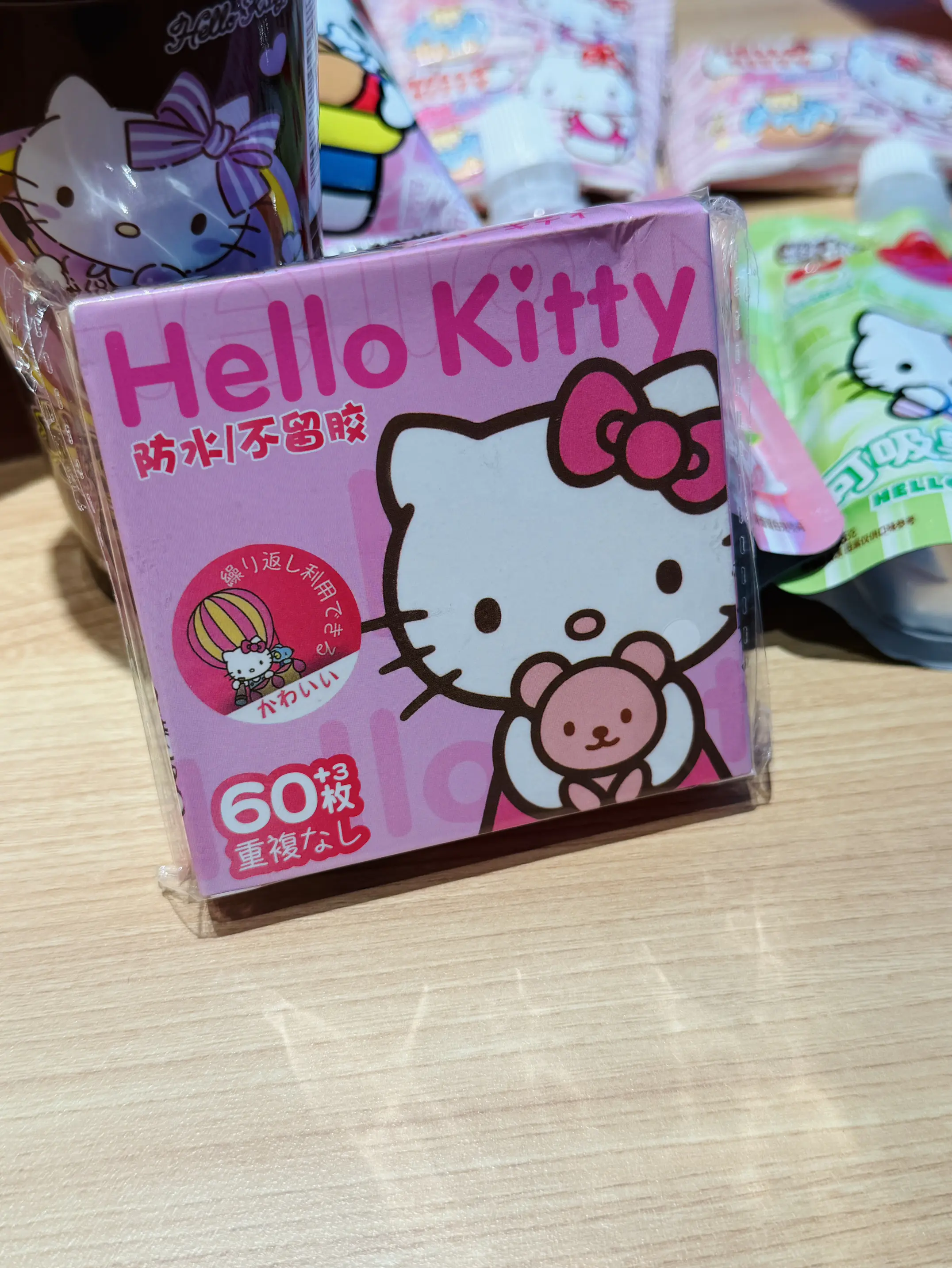 女朋友感动哭了🥹