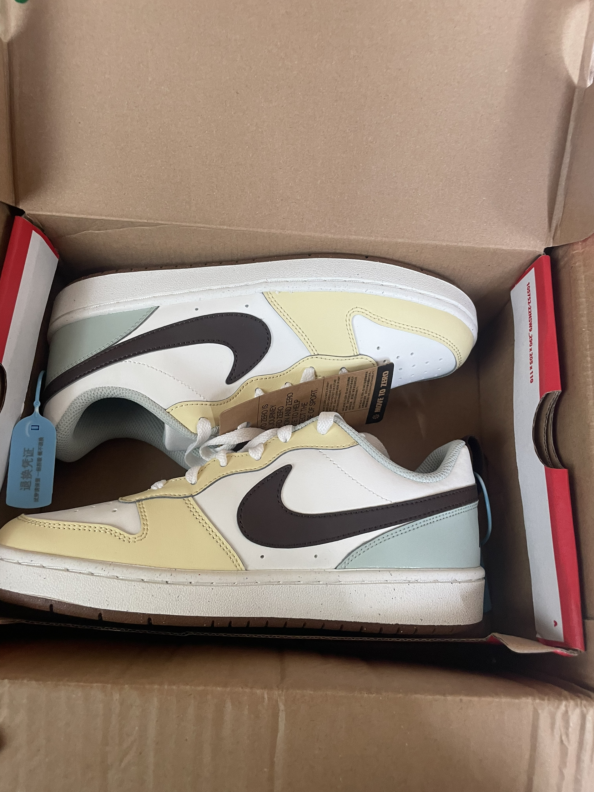我的新nike