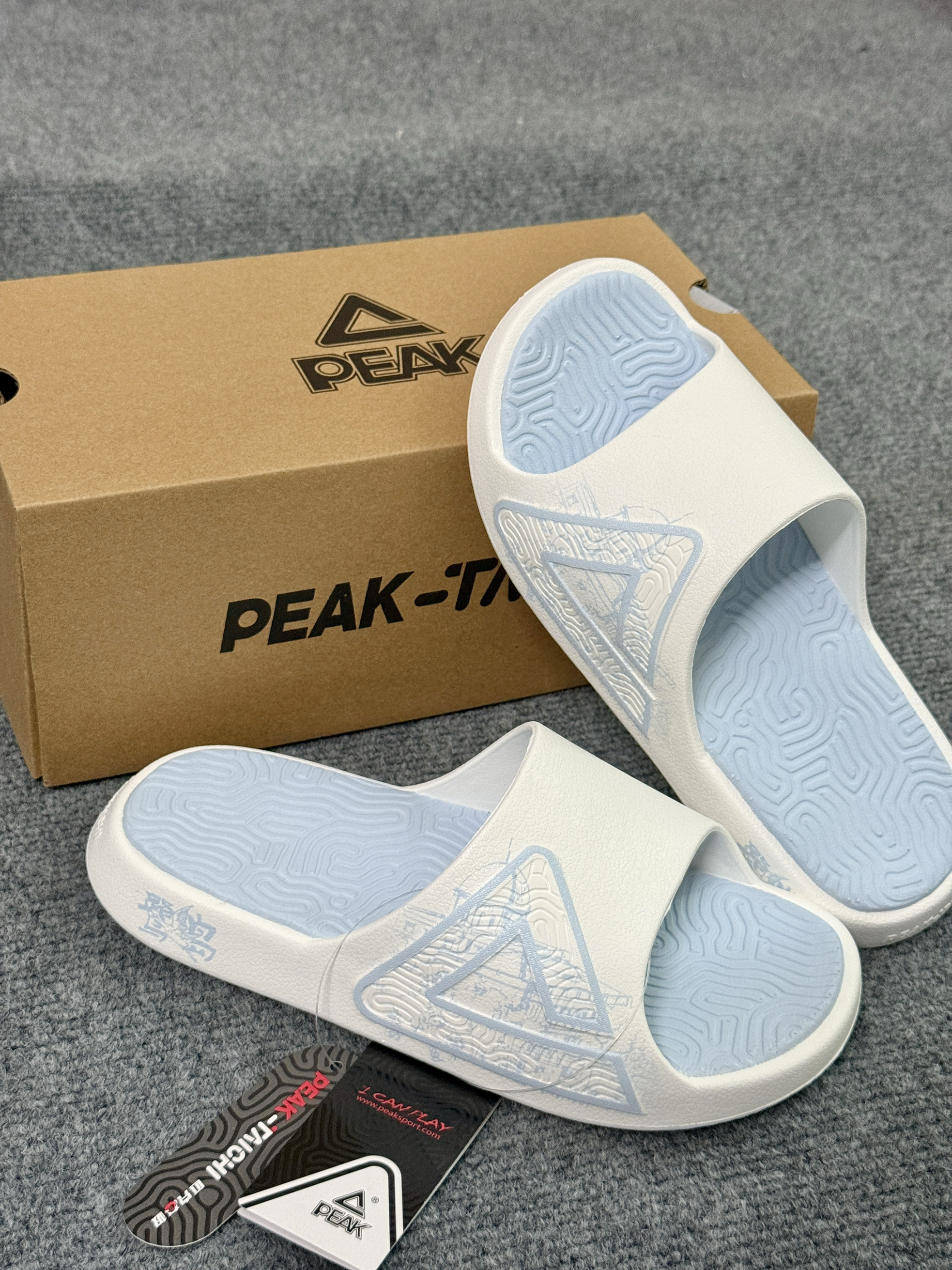 🌊匹克态极鹭岛｜奶蓝白拖鞋氛围感拉满