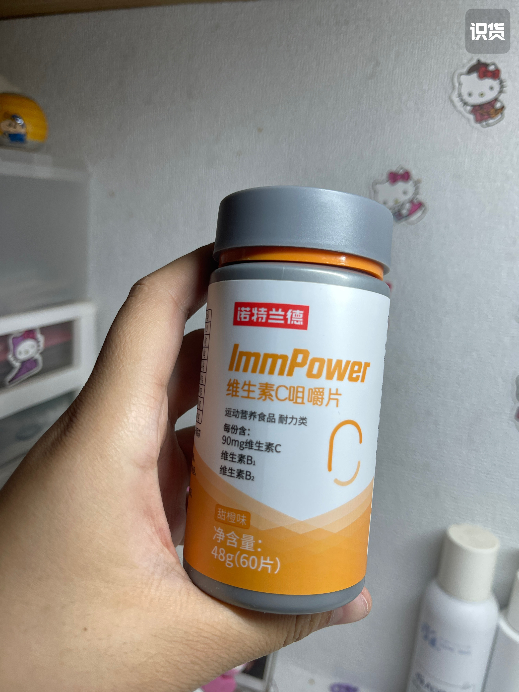 维生素c坚持吃一个月有用吗
