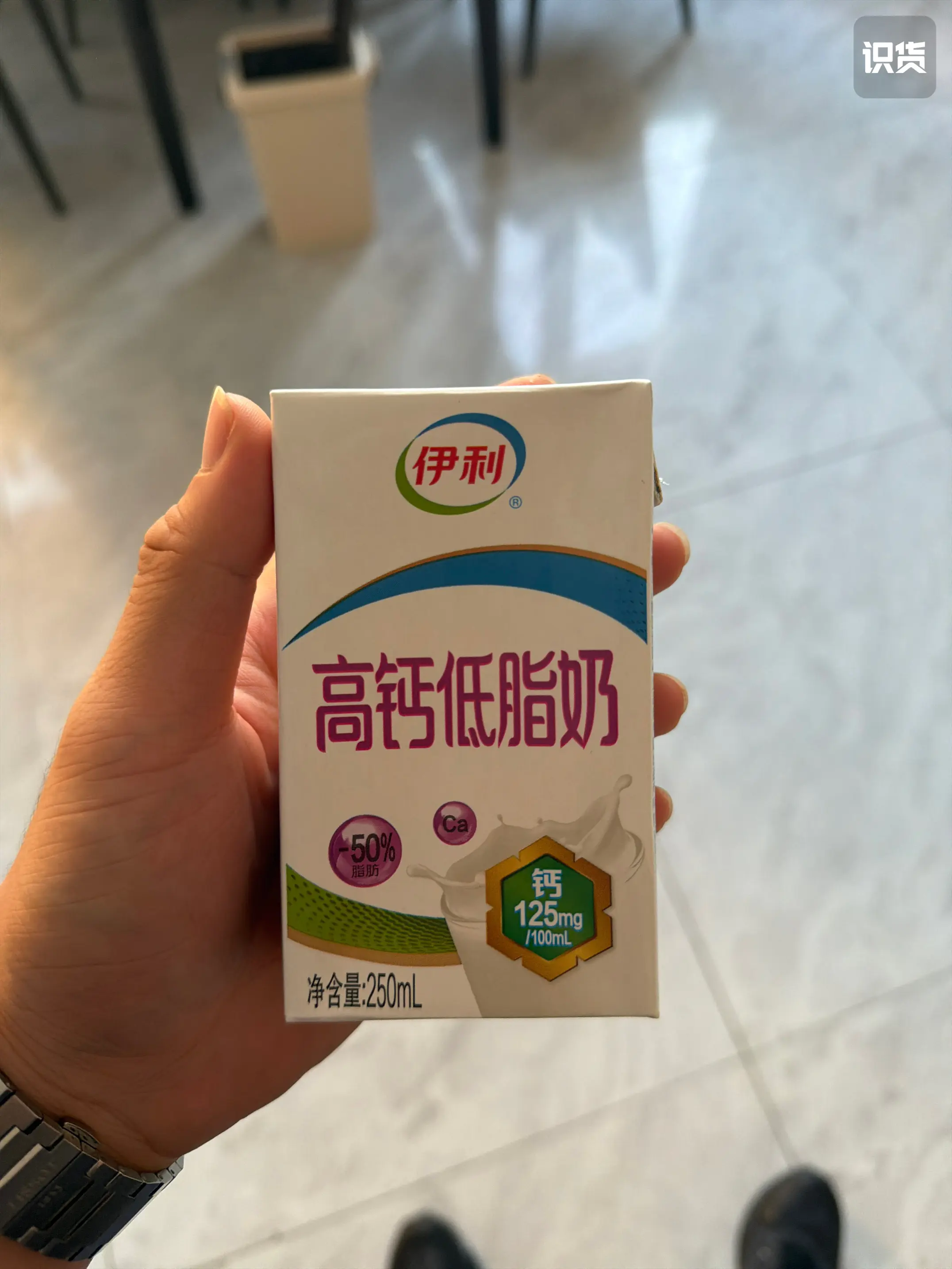 好喝牛奶性价比