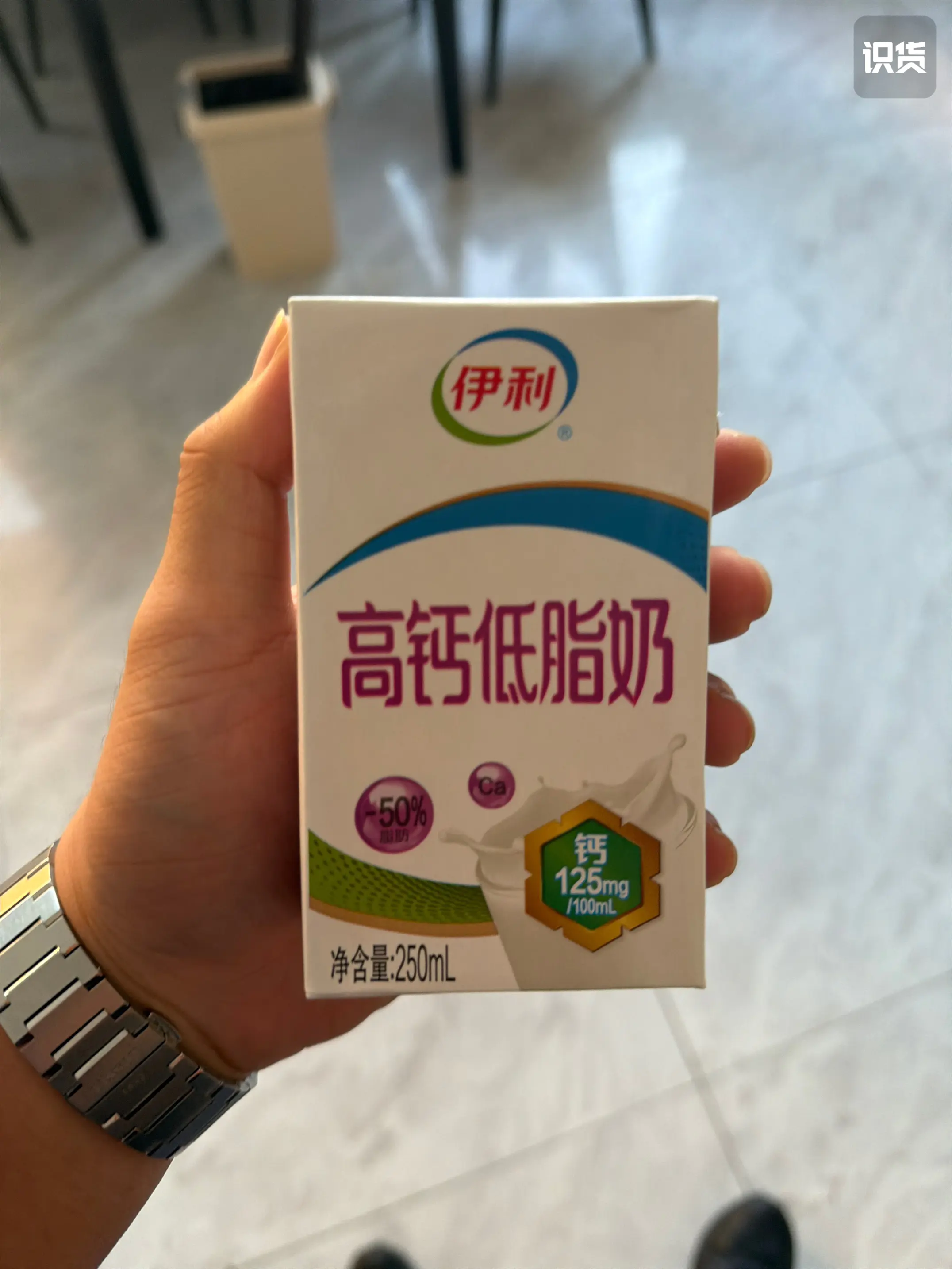 好喝牛奶性价比