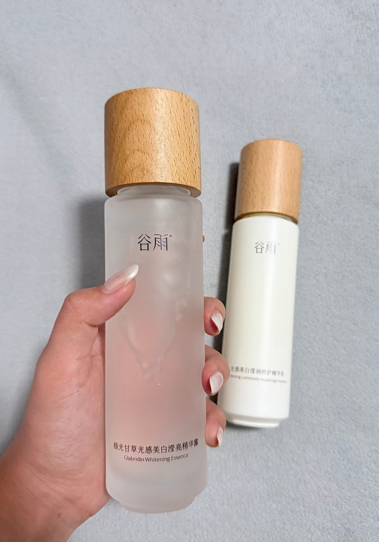 谷雨光感水乳套装！黄黑皮逆袭真的白了！！