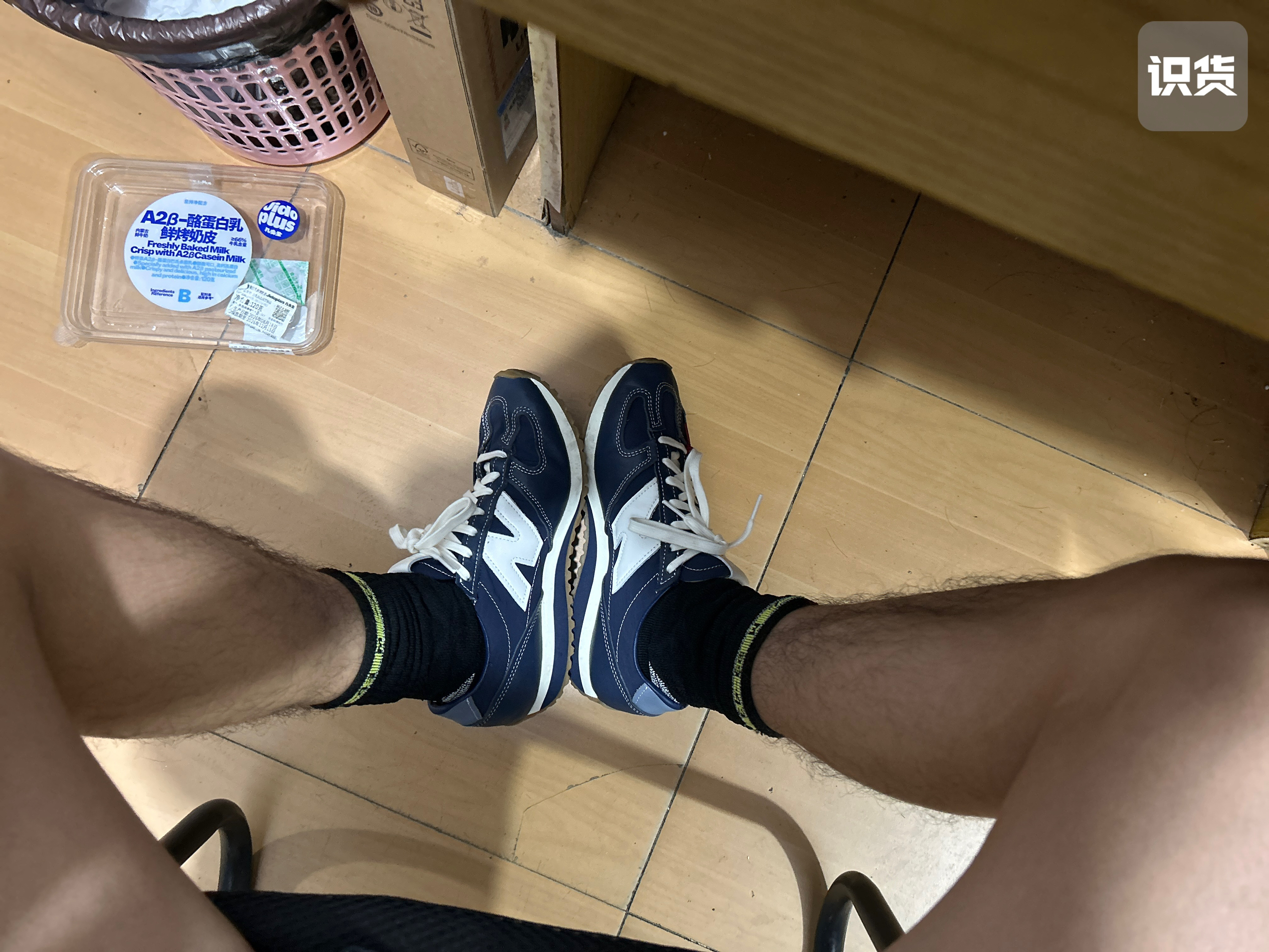 新百伦鞋子