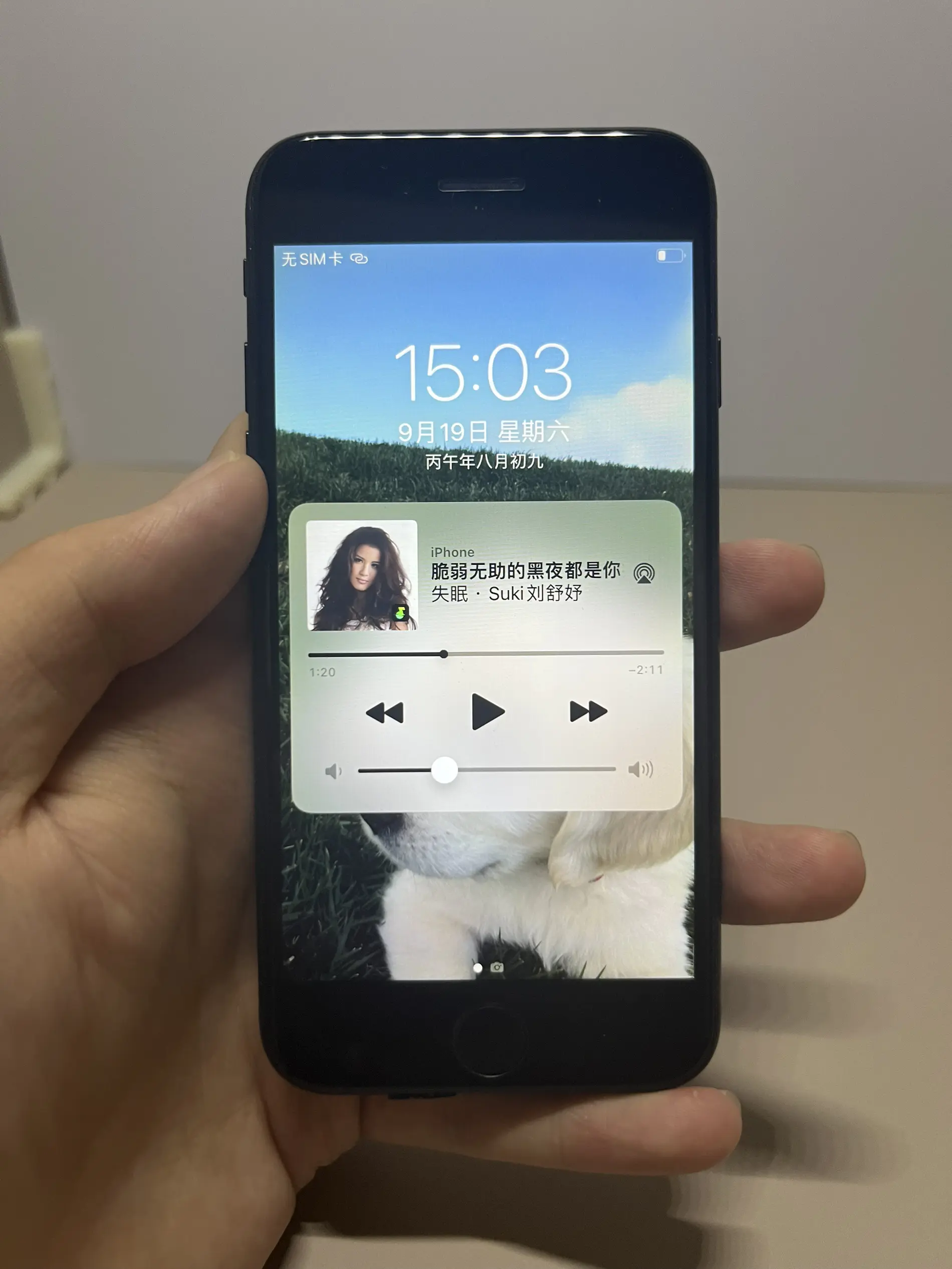 大学生的报恩设备,这款手边备用机设备苹果7真的好好用,大学生真的爱上了