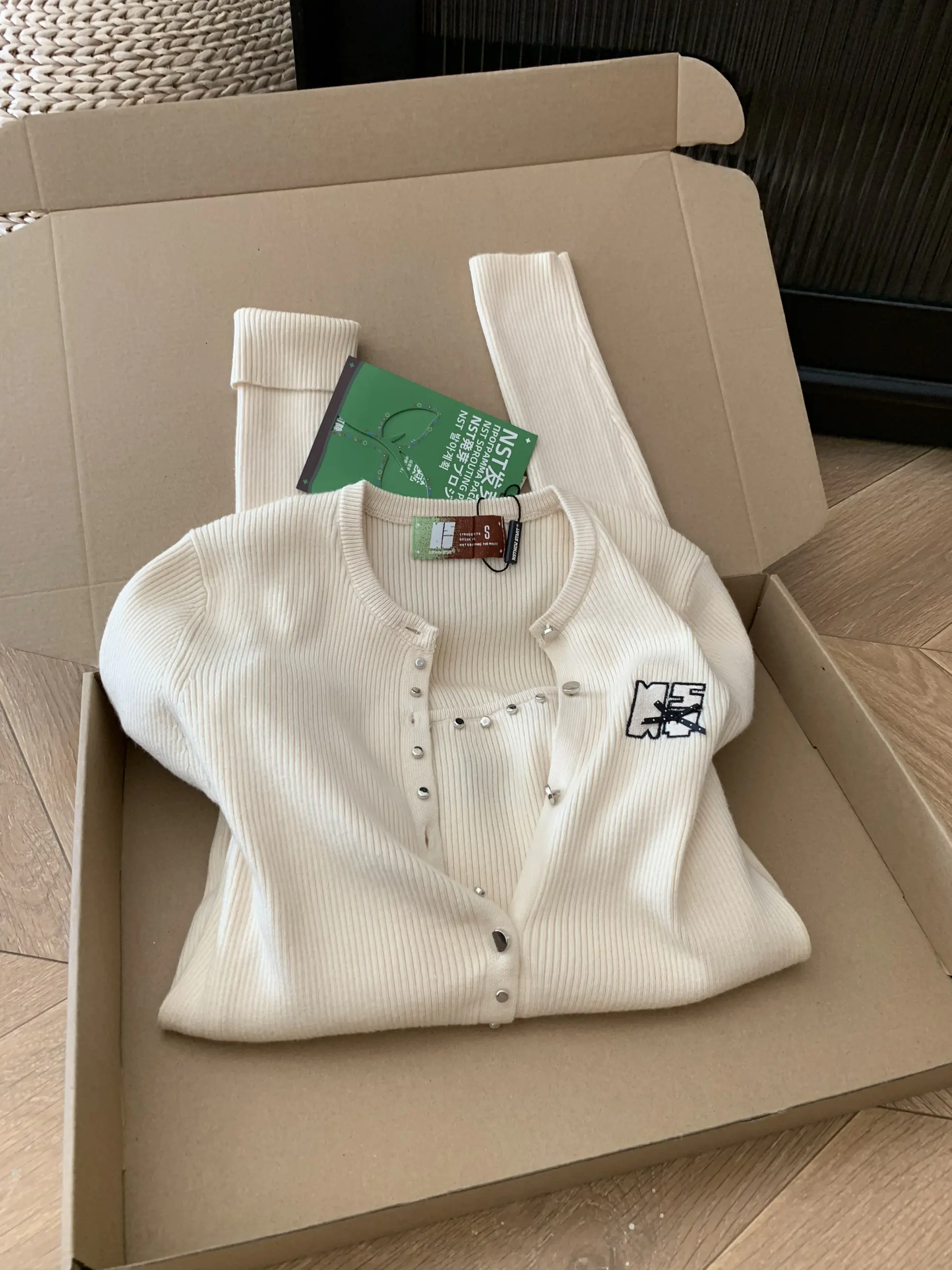 入秋纯欲穿搭!两件套针织衫美哭了