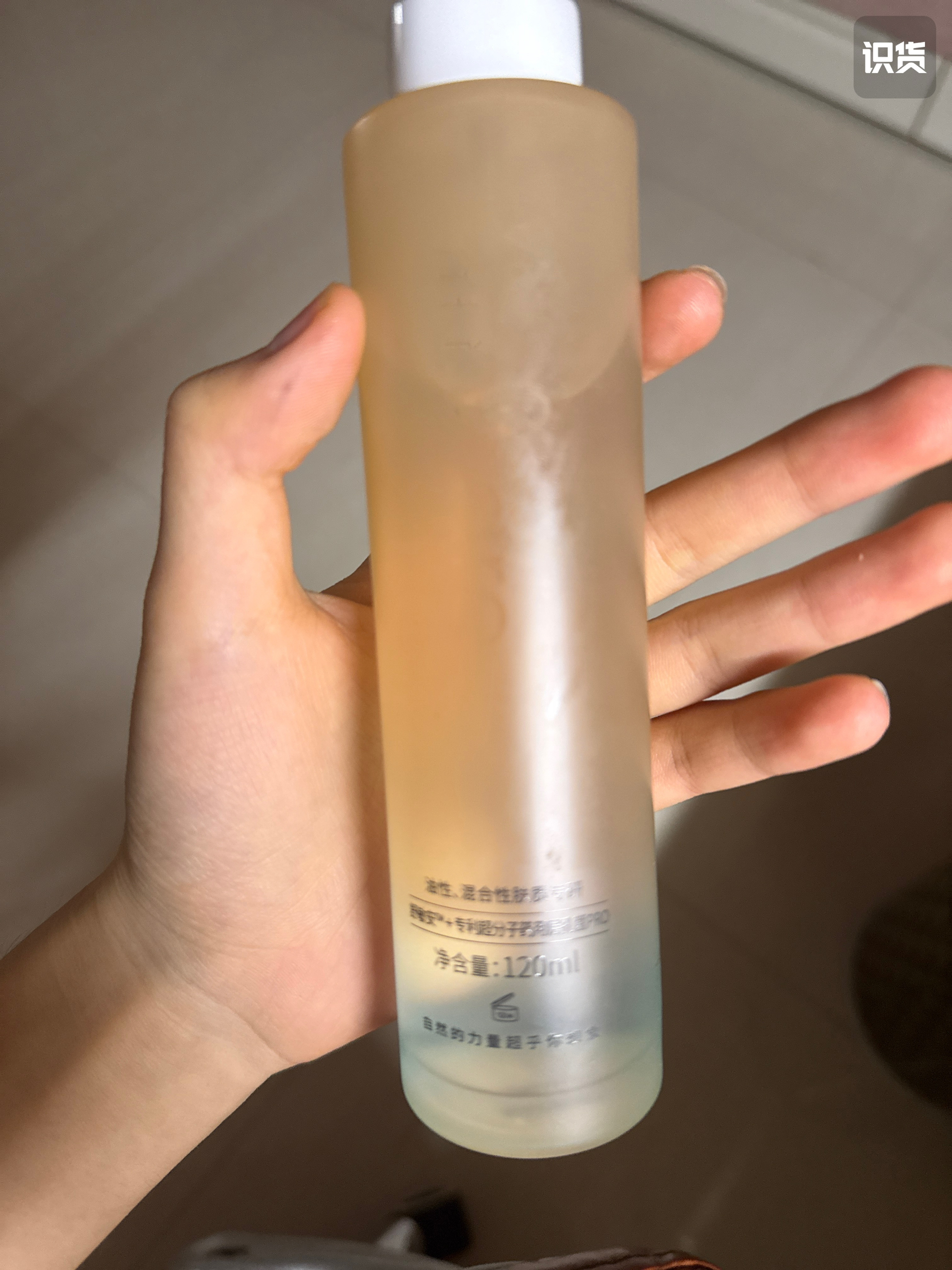 这套水乳确实好用