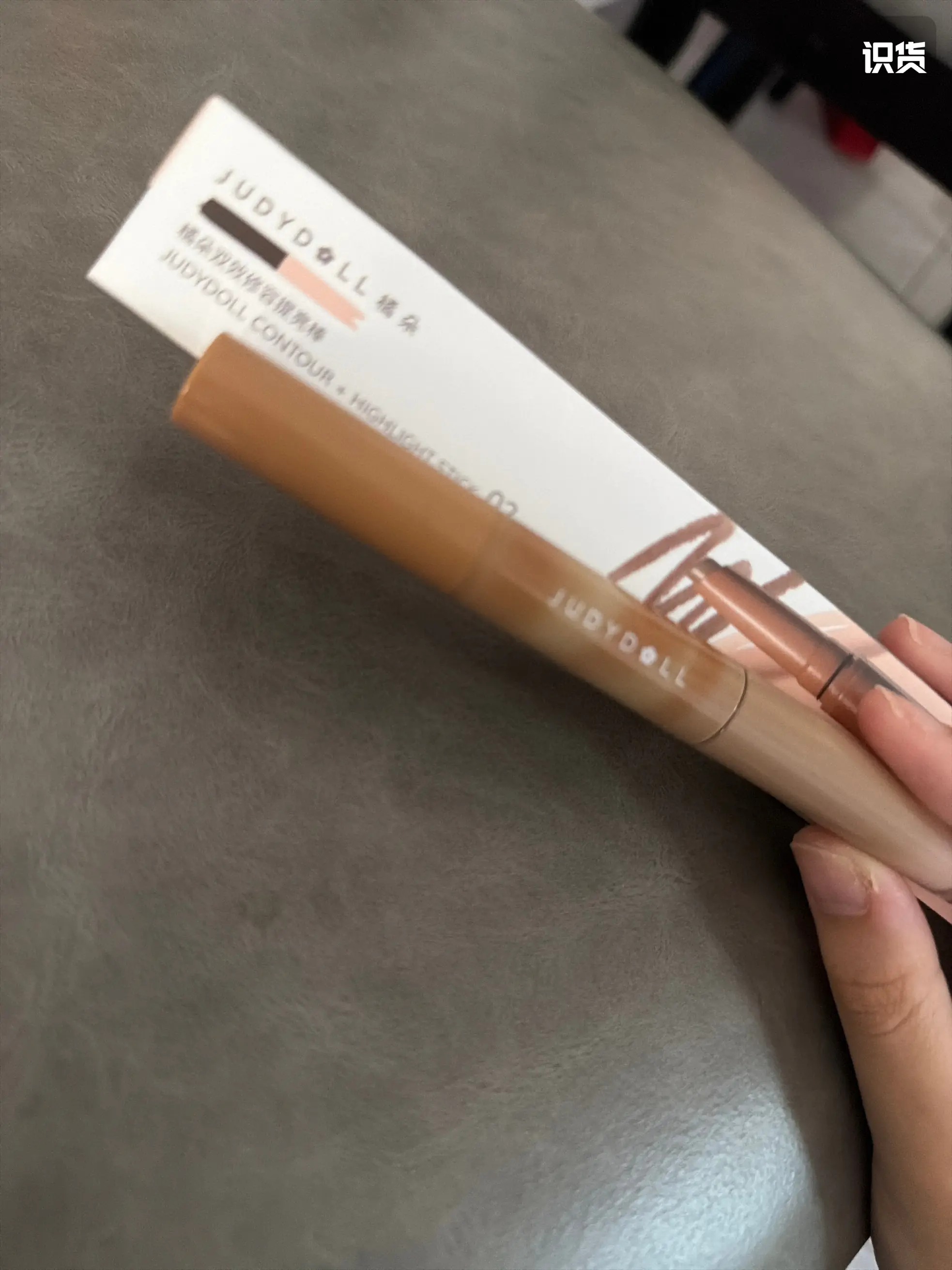 学生党好物