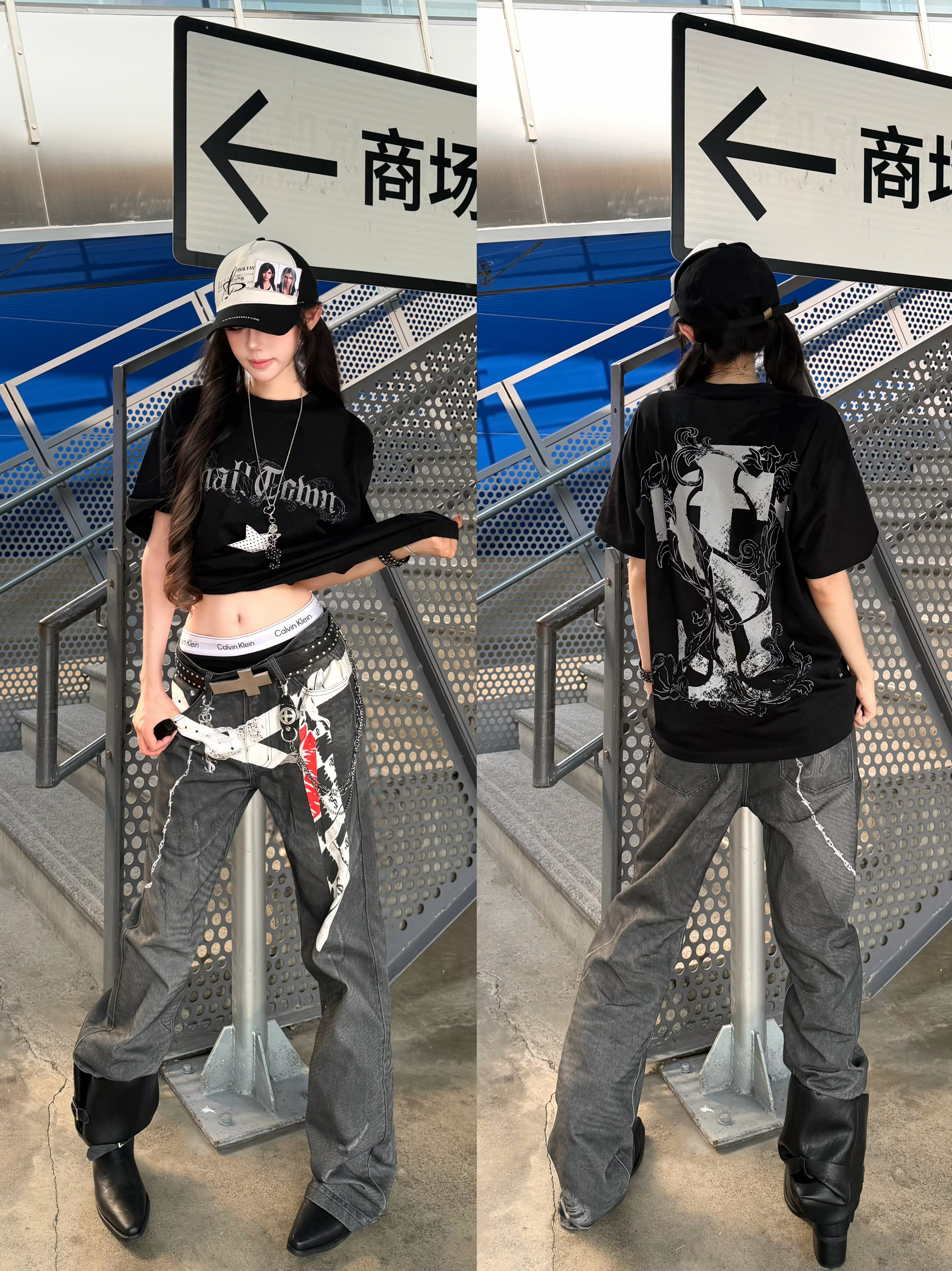 all black｜stk这套也太帅了！！