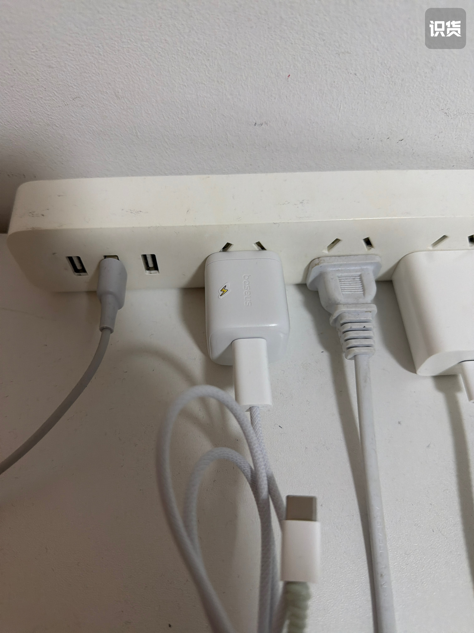 入手了一个可爱的充电头