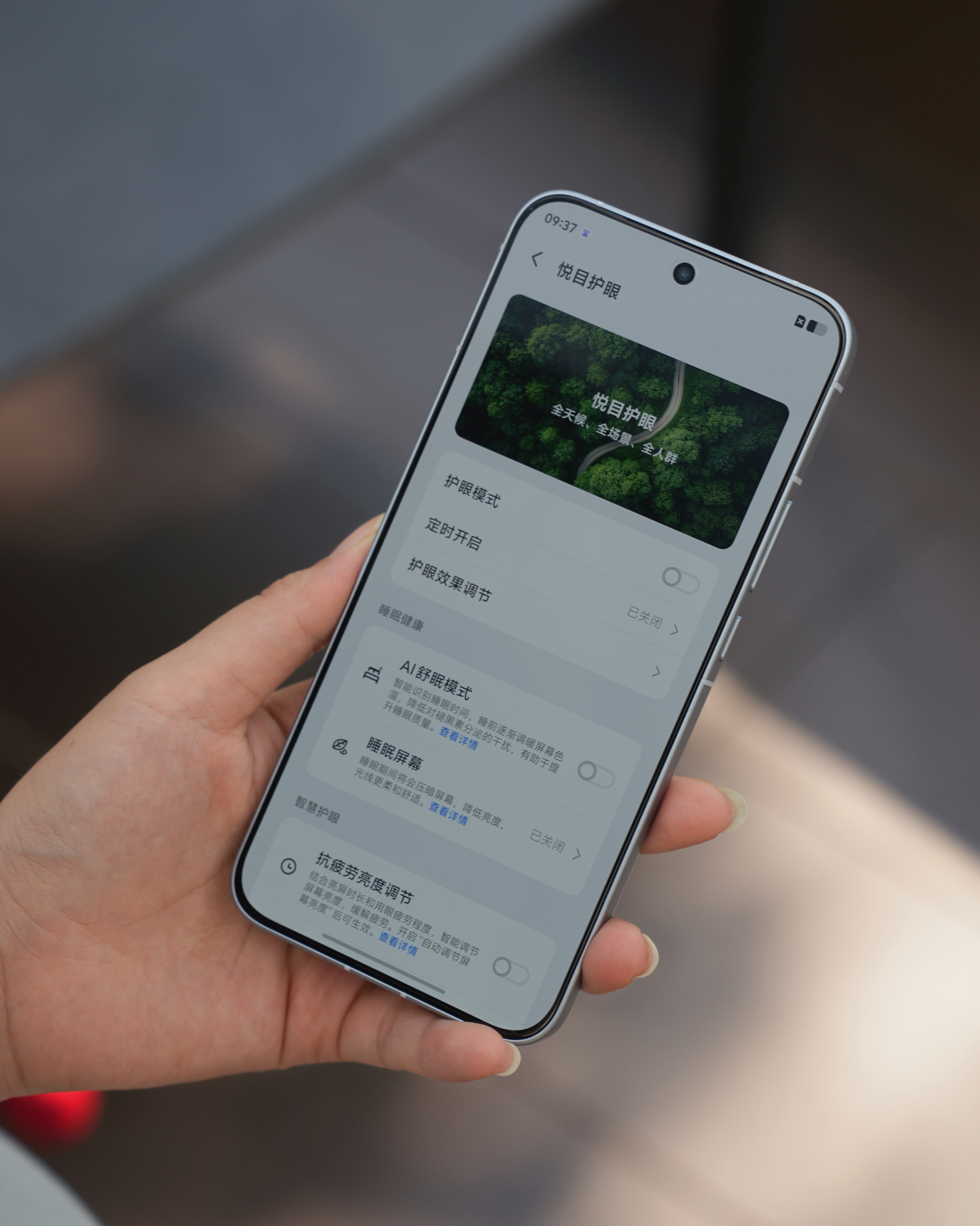 识货笔记图片
