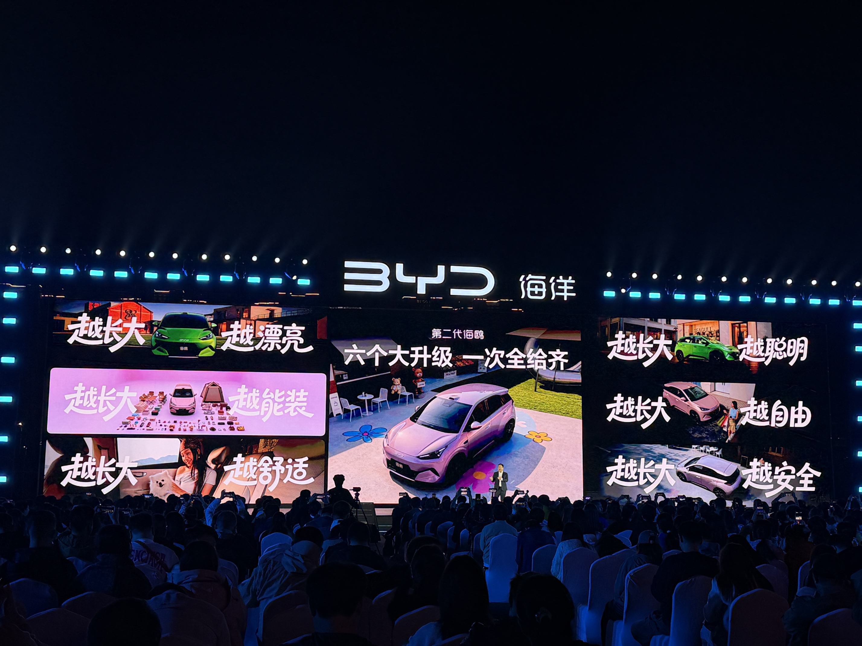 识货笔记图片