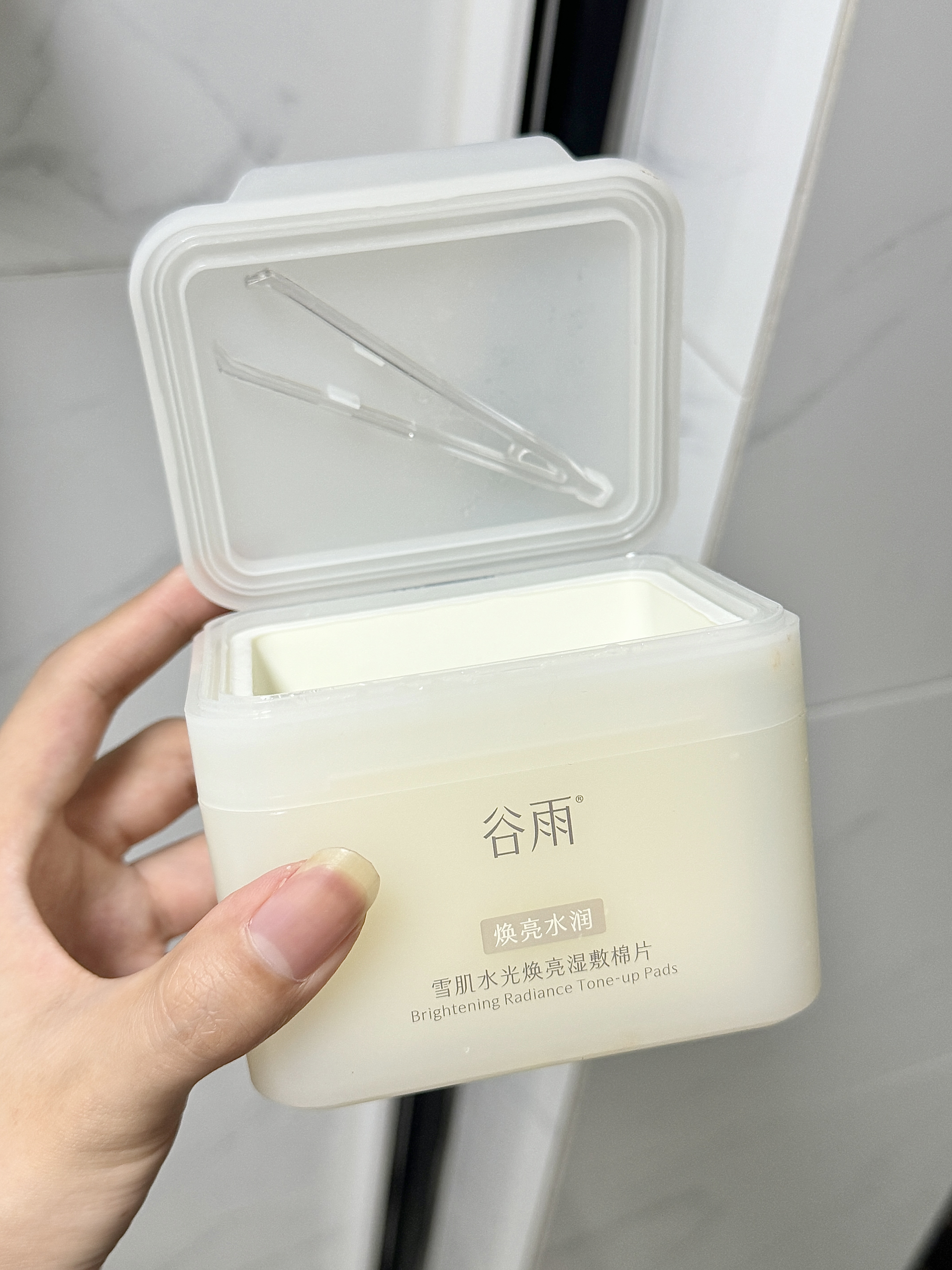 秋冬天妆前就得用湿敷棉~