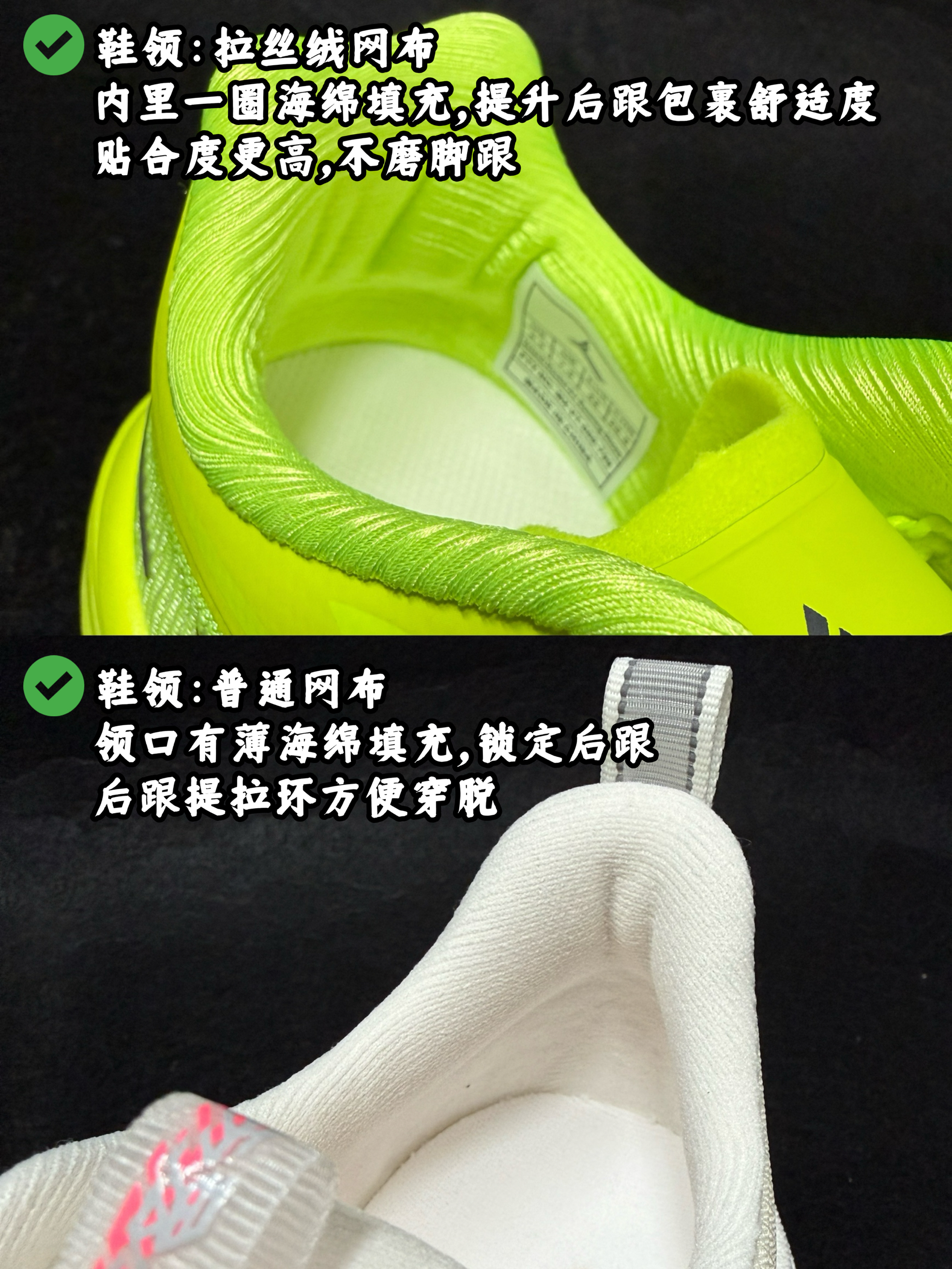 同样三百价位,沃兰迪火箭气垫 VS 李宁赤兔 9Pro,别再选错!