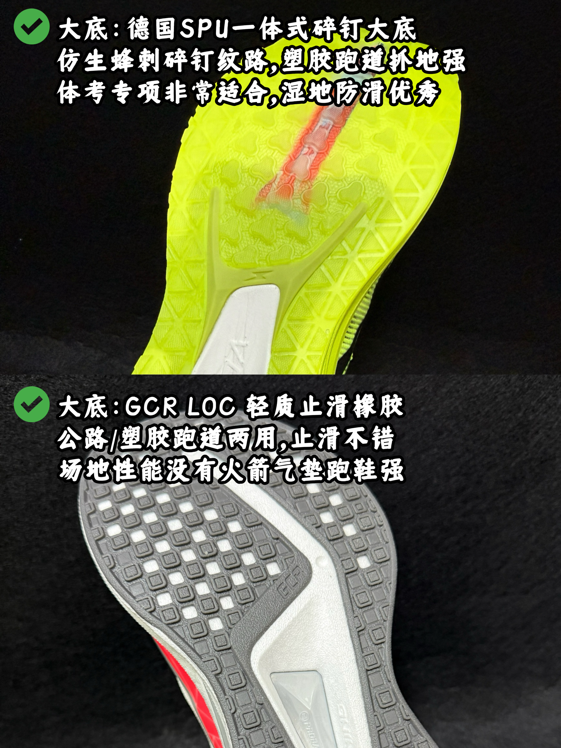 同样三百价位,沃兰迪火箭气垫 VS 李宁赤兔 9Pro,别再选错!