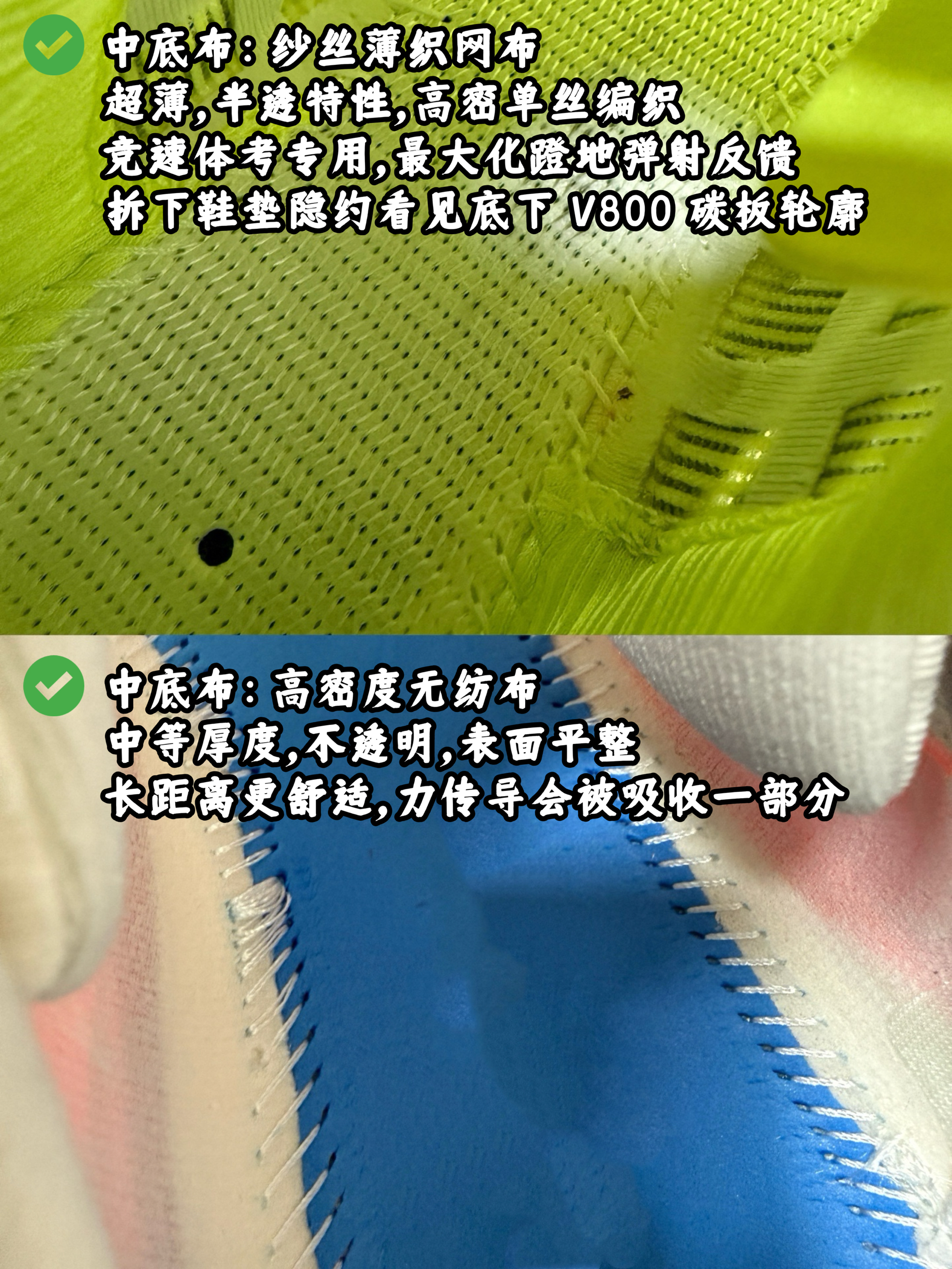 同样三百价位,沃兰迪火箭气垫 VS 李宁赤兔 9Pro,别再选错!