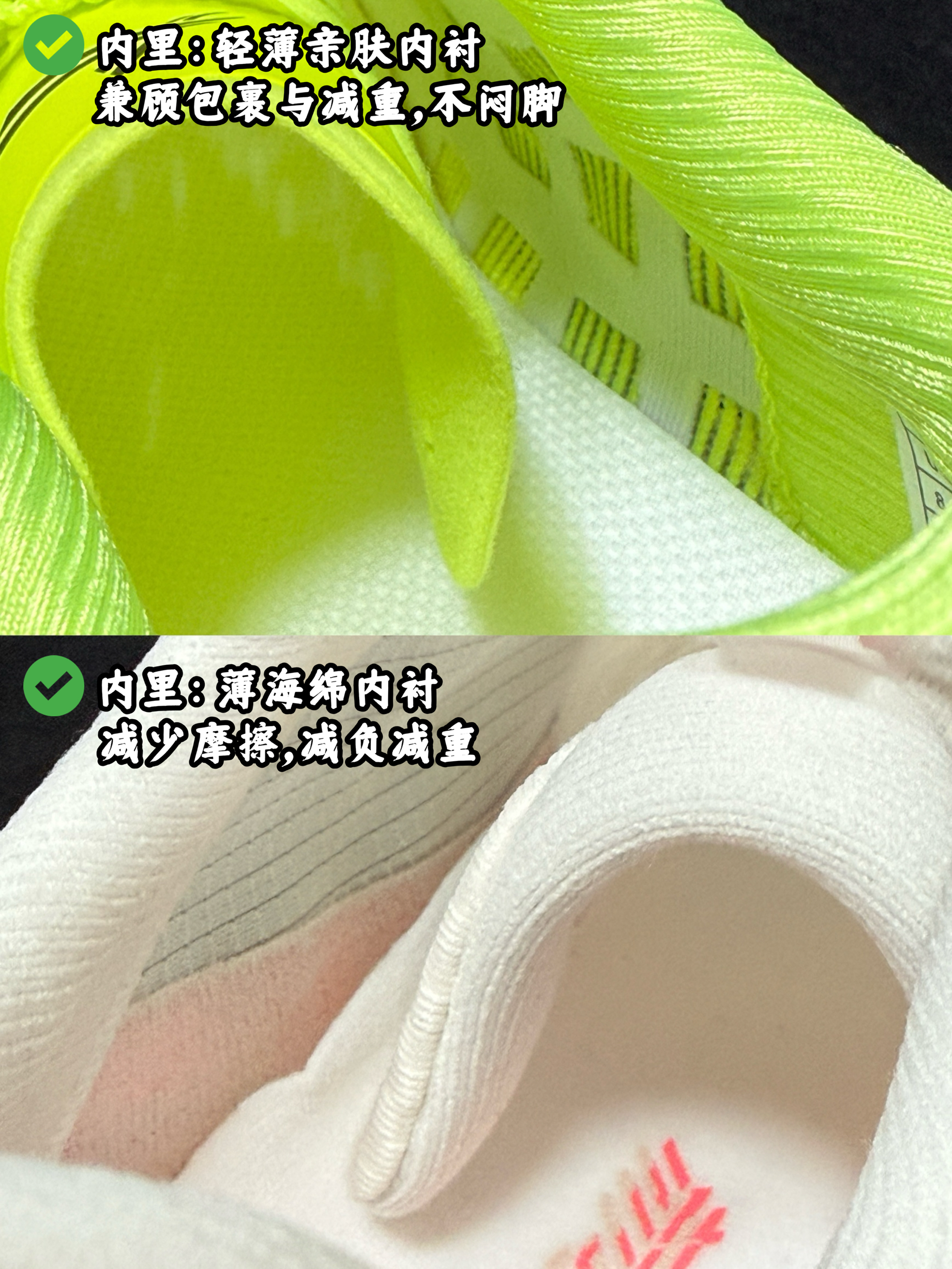 同样三百价位,沃兰迪火箭气垫 VS 李宁赤兔 9Pro,别再选错!
