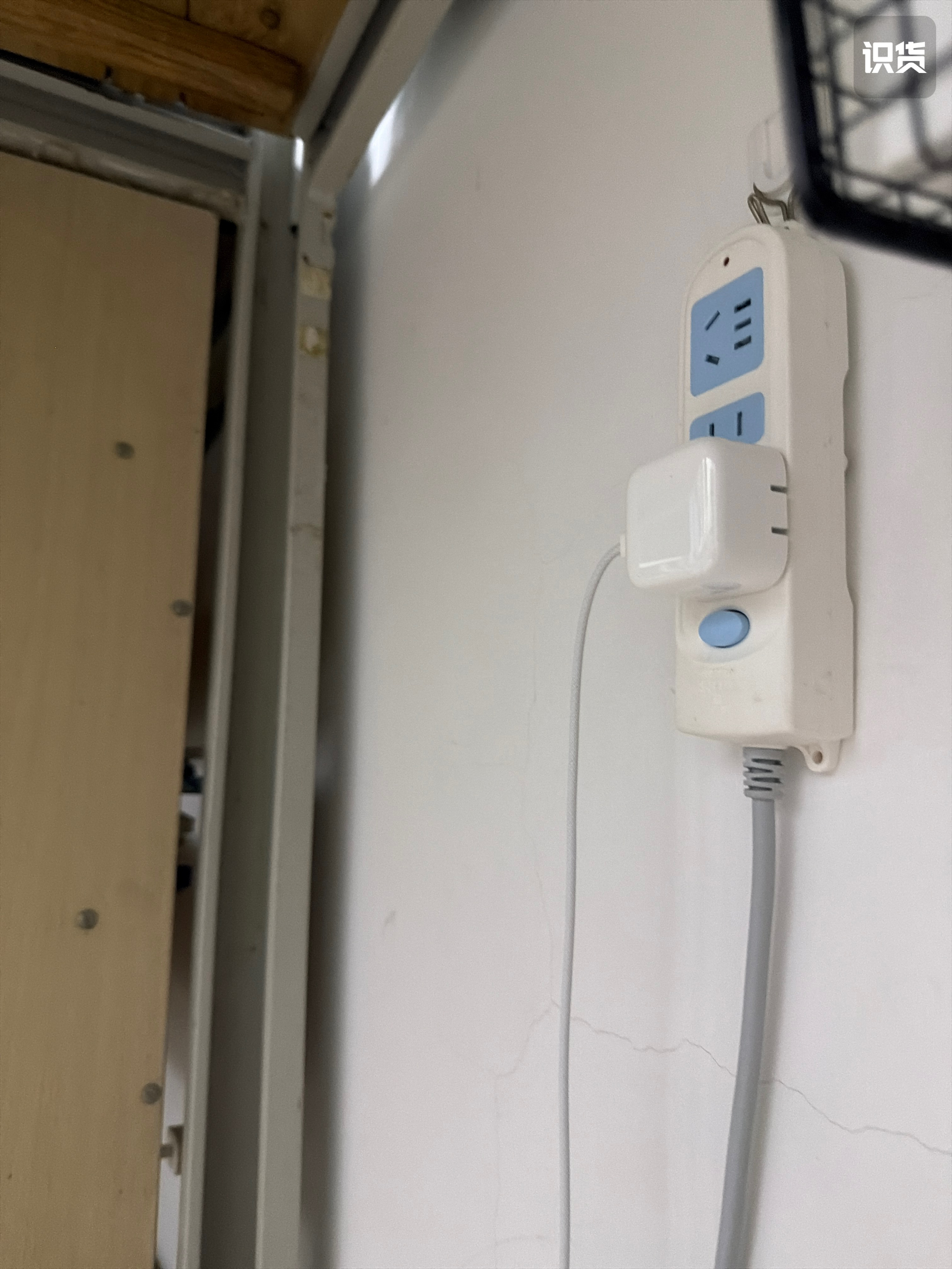 苹果原装充电器
