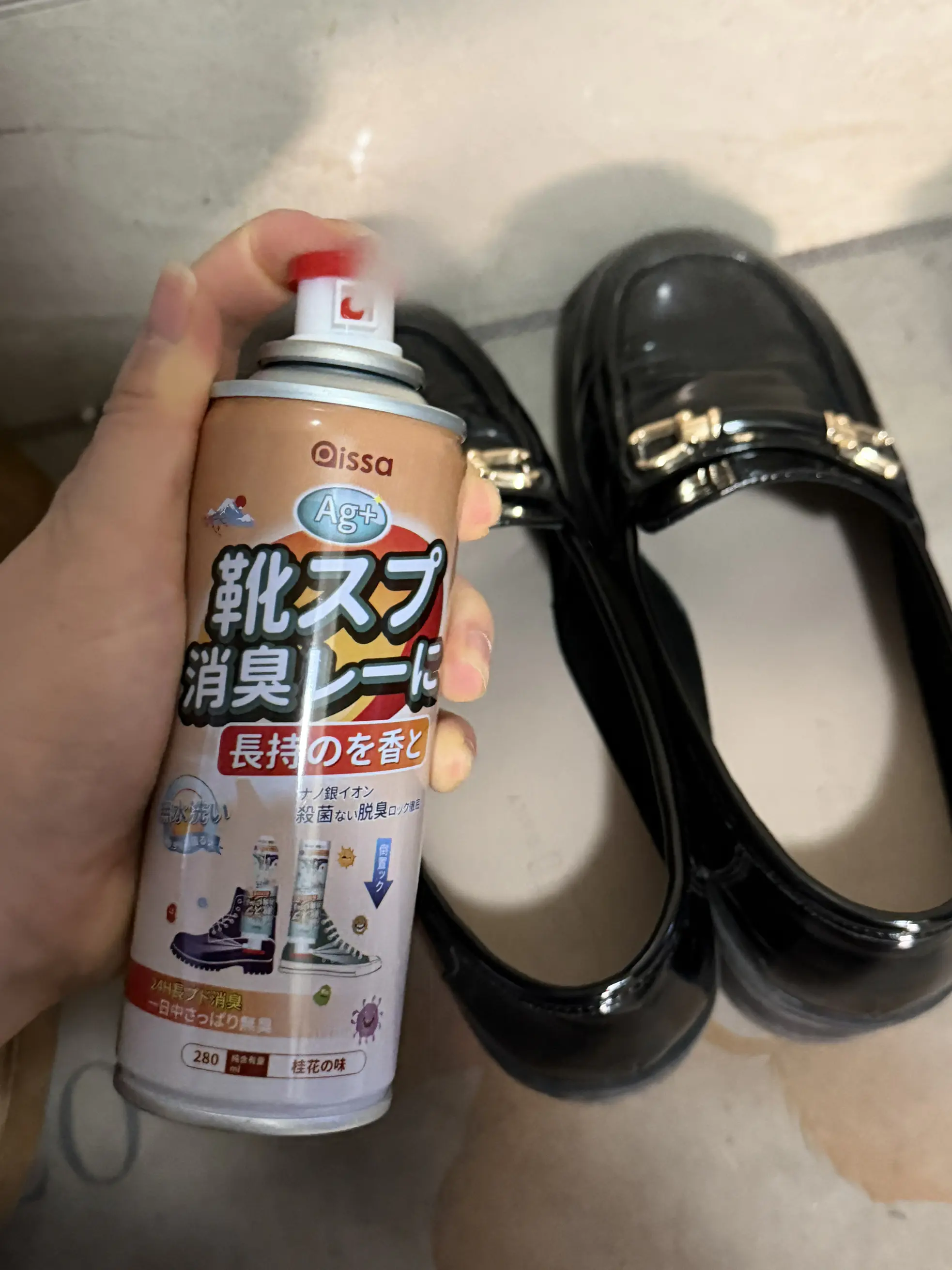 👟脱鞋不再尴尬!这瓶除臭喷雾我跪了!