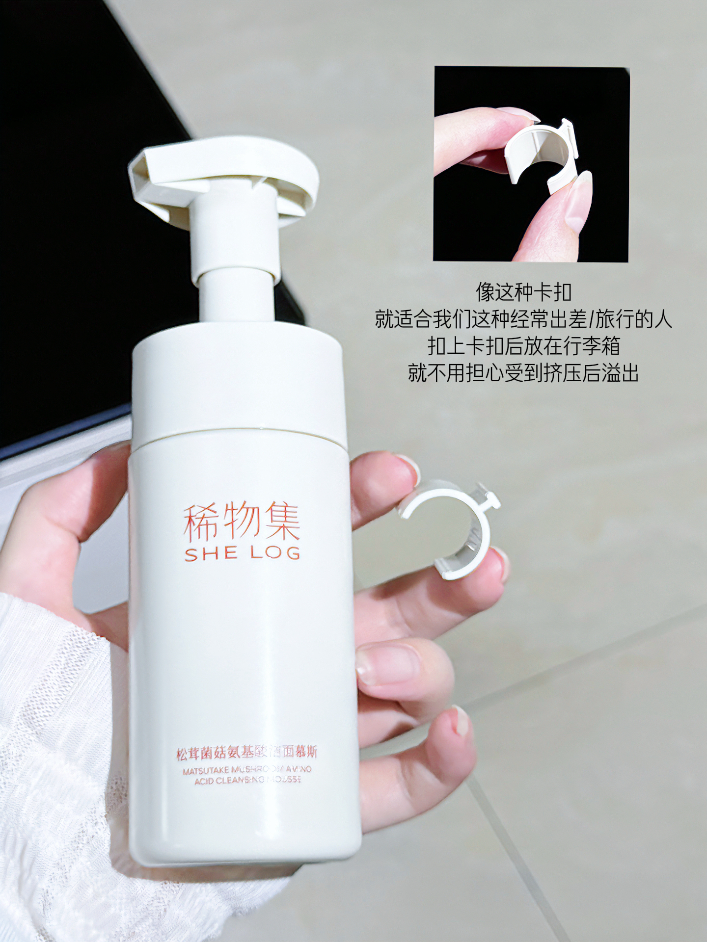 精挑细选不如随手一买来的好用。。。