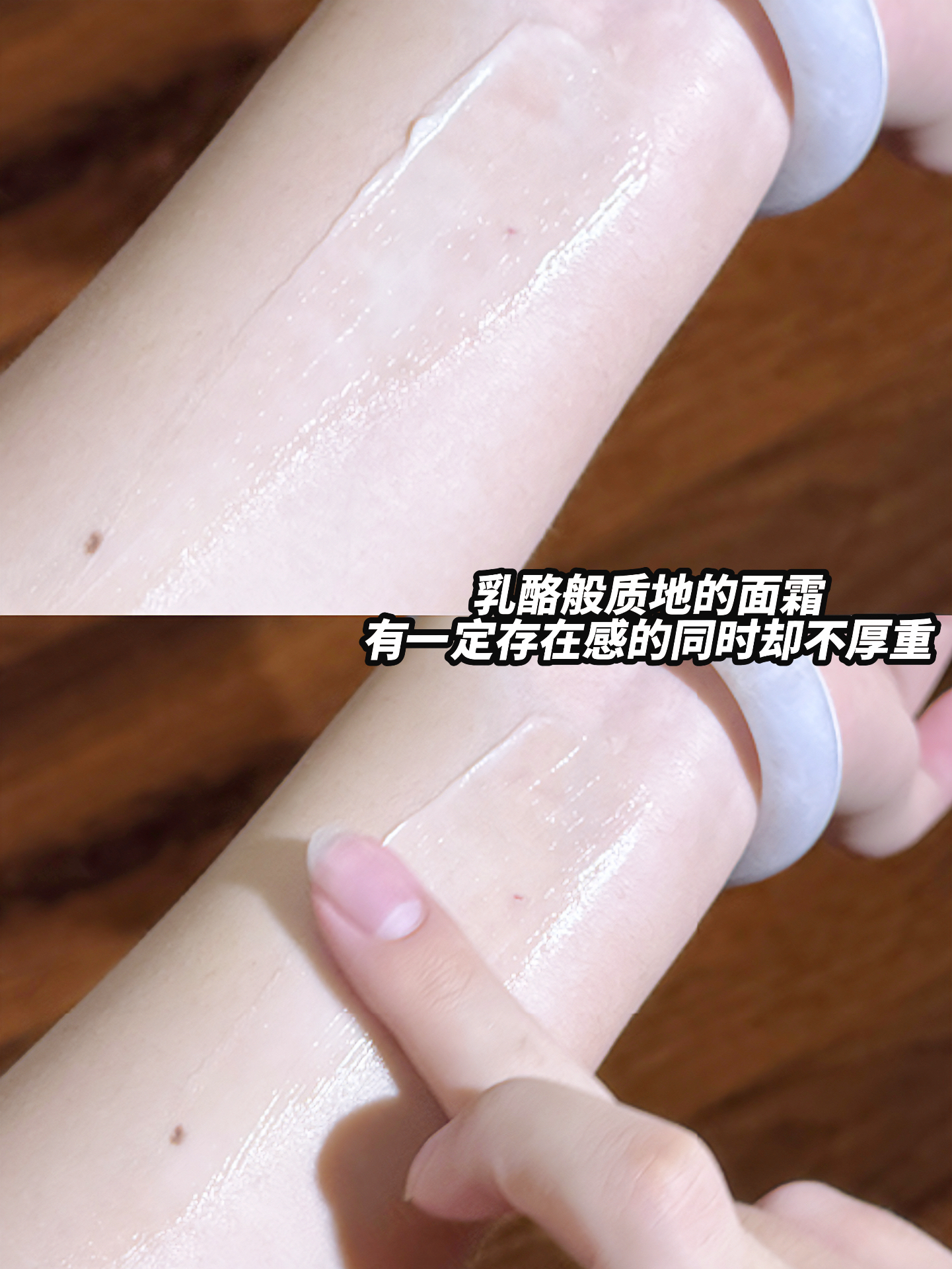 能天天用还有效果的礼物才叫会送。。。