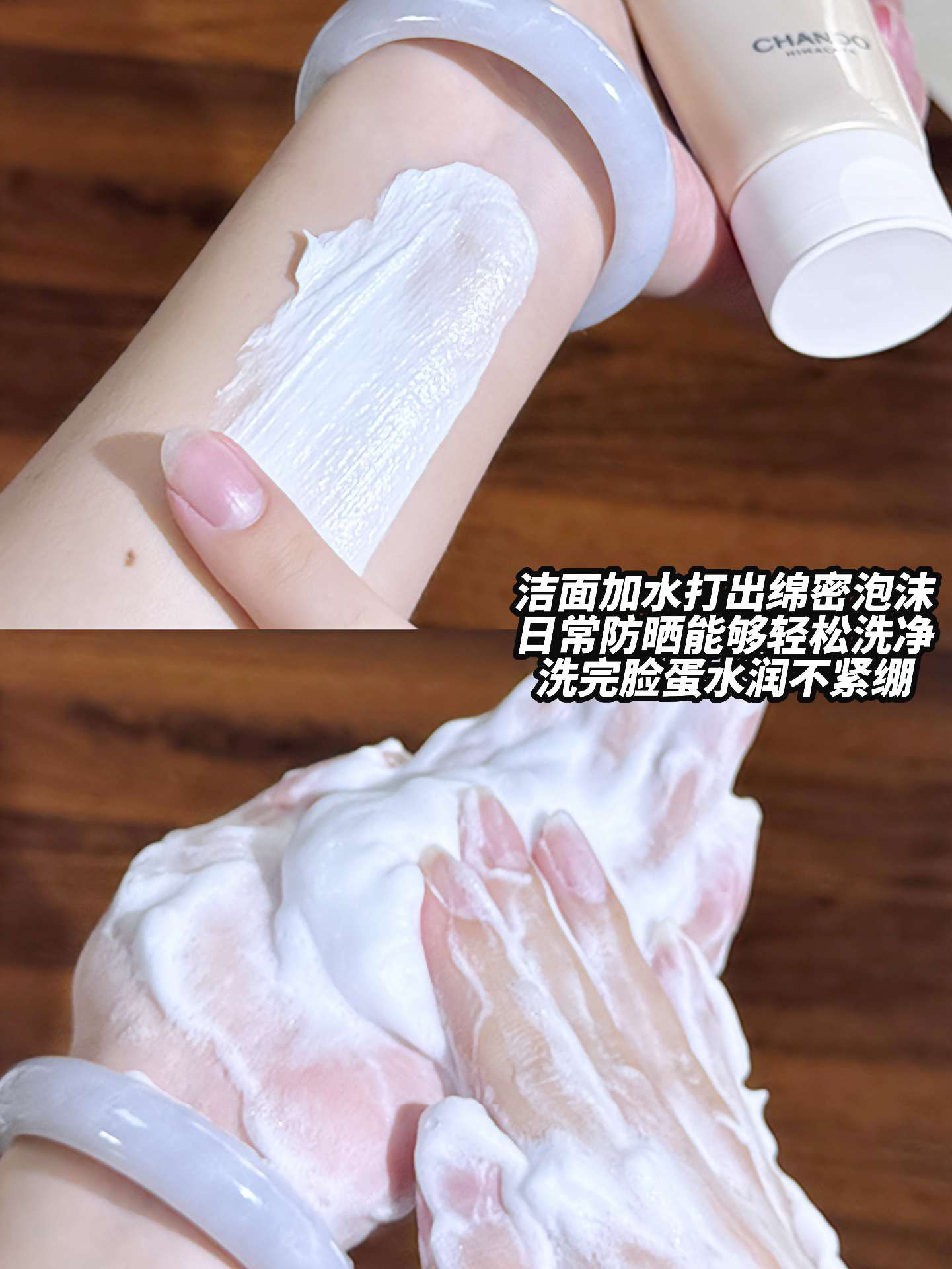 能天天用还有效果的礼物才叫会送。。。