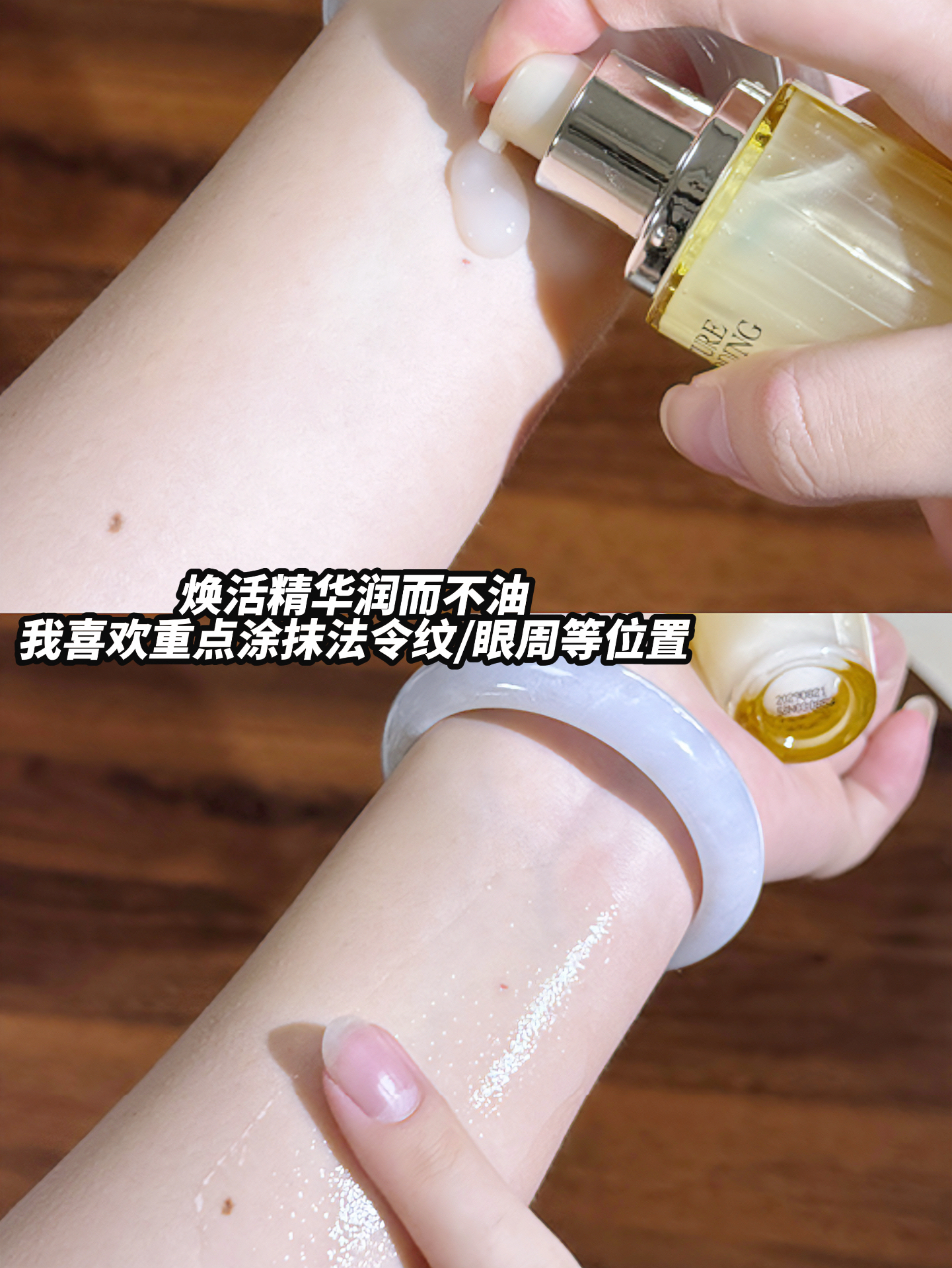 能天天用还有效果的礼物才叫会送。。。