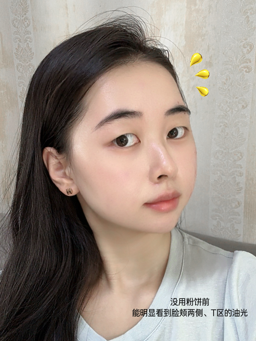 你只是个粉饼!管这么多干嘛啊。。。