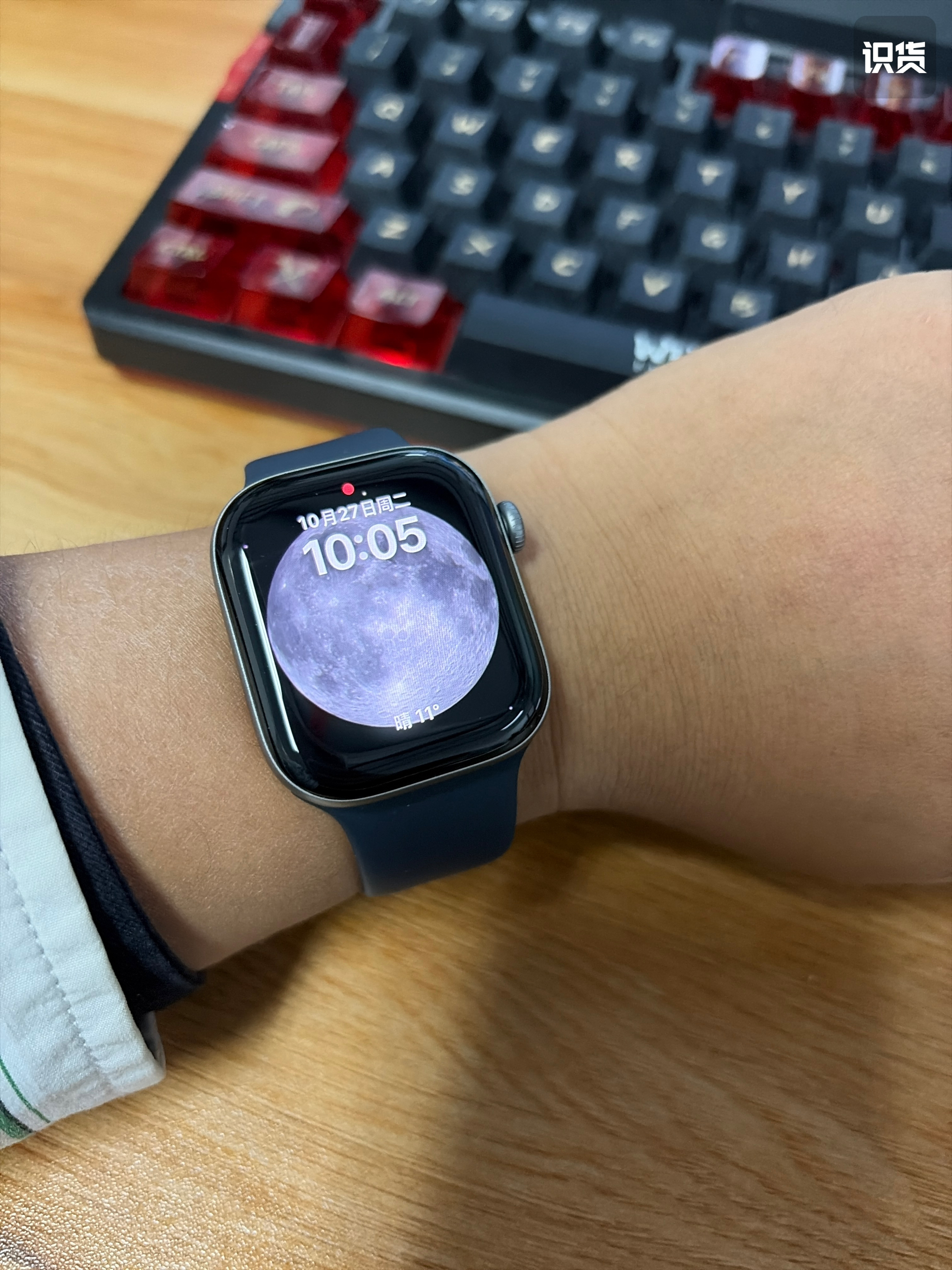 苹果的iwatch 12 海军蓝