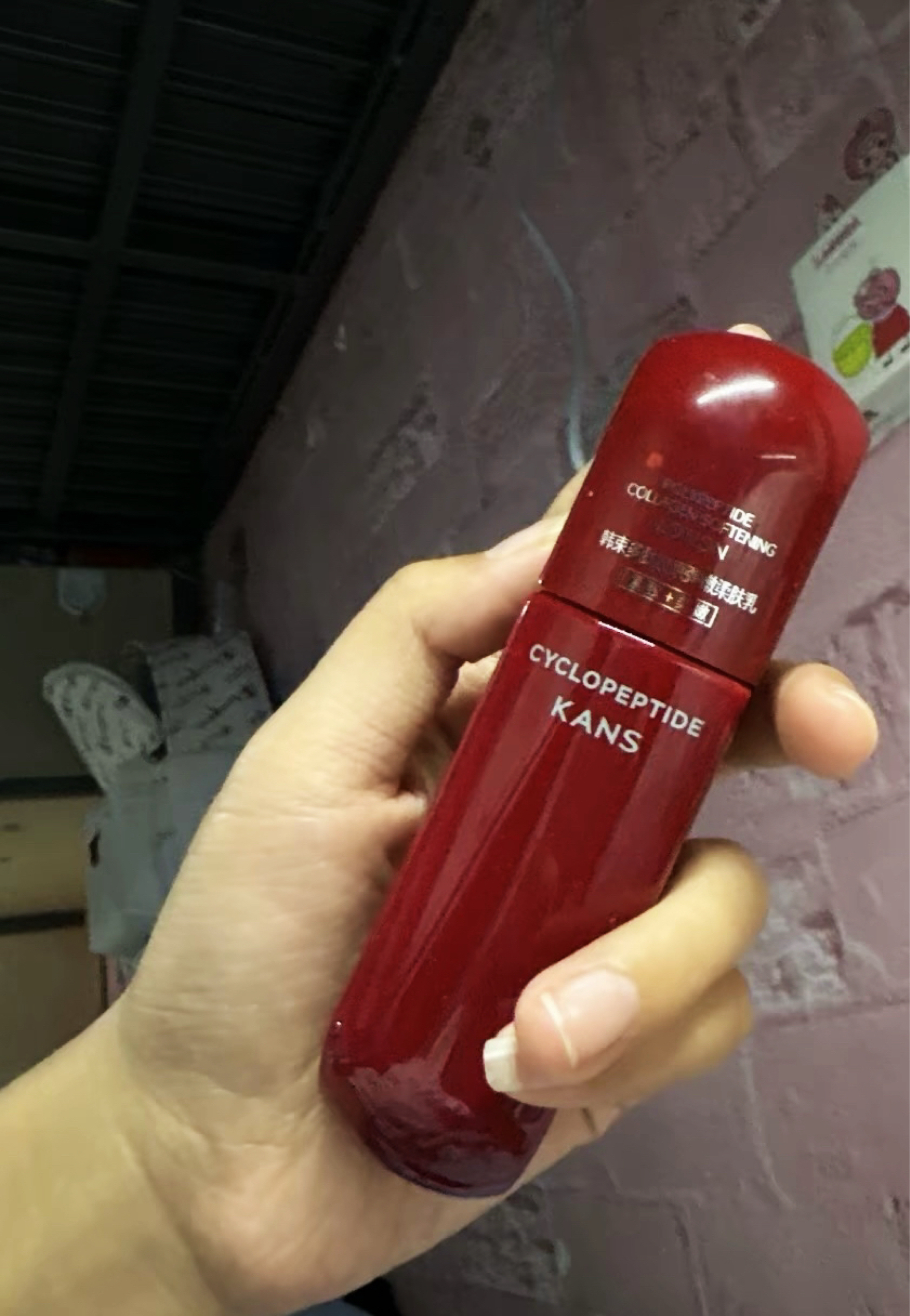 救命！韩束红蛮腰把“抗老+补水”焊在脸上了