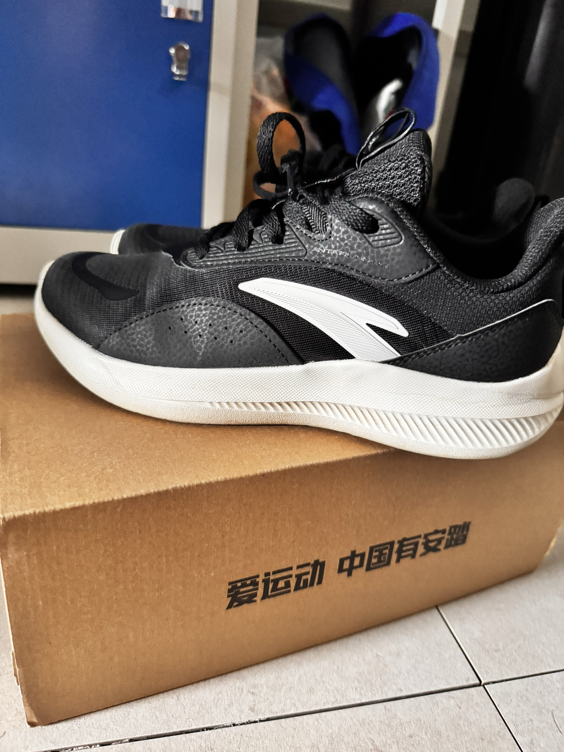 跑步就选安踏漫步跑步鞋