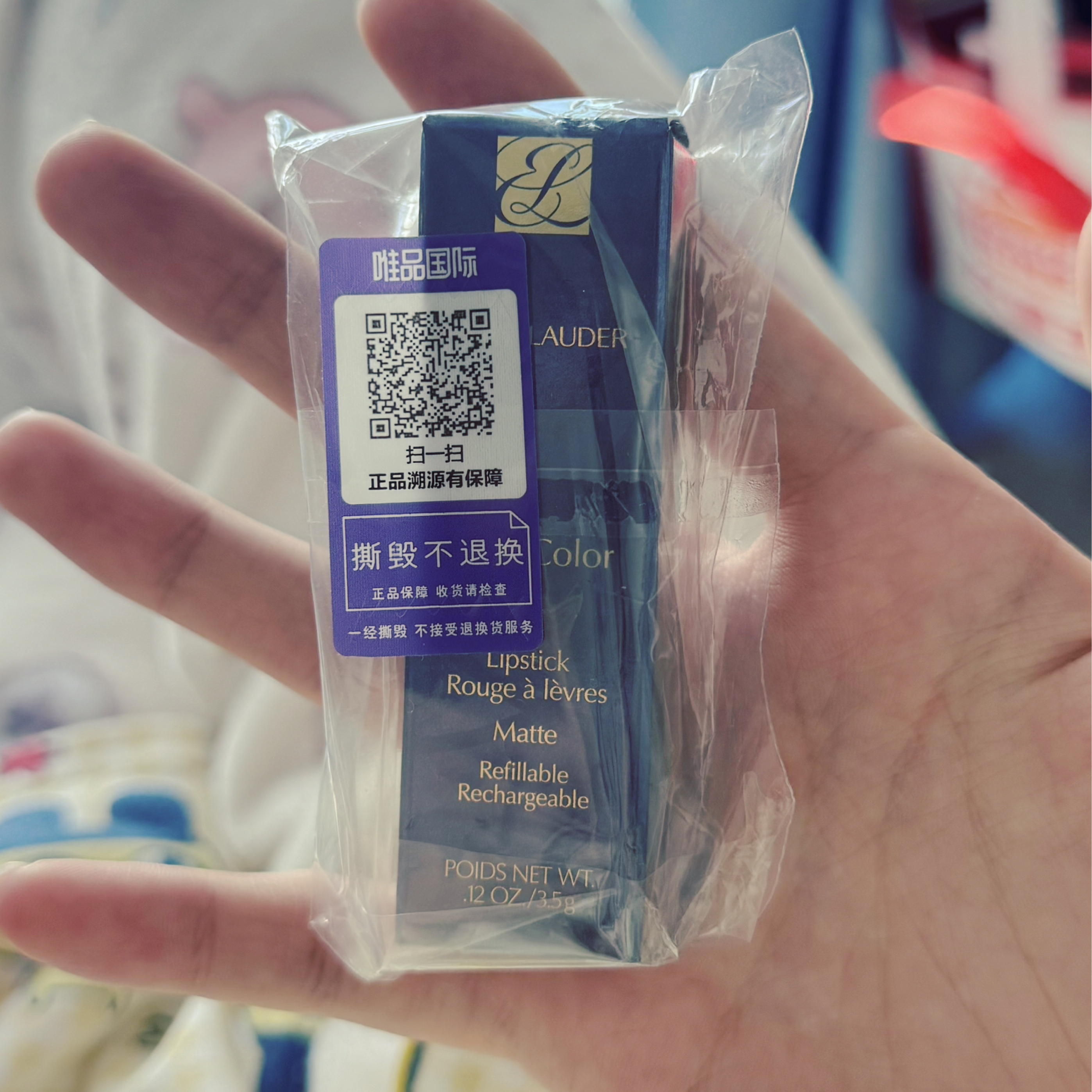 送礼首选