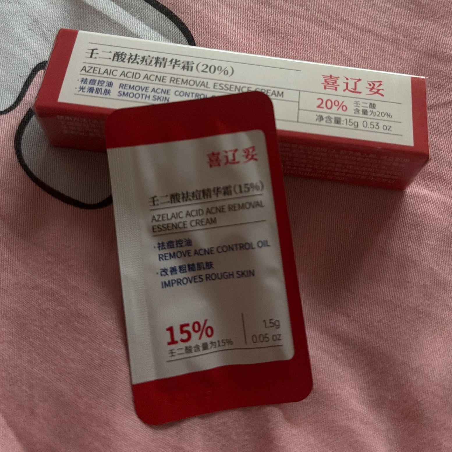也是看网上博主说这款好用，买回来试试好不