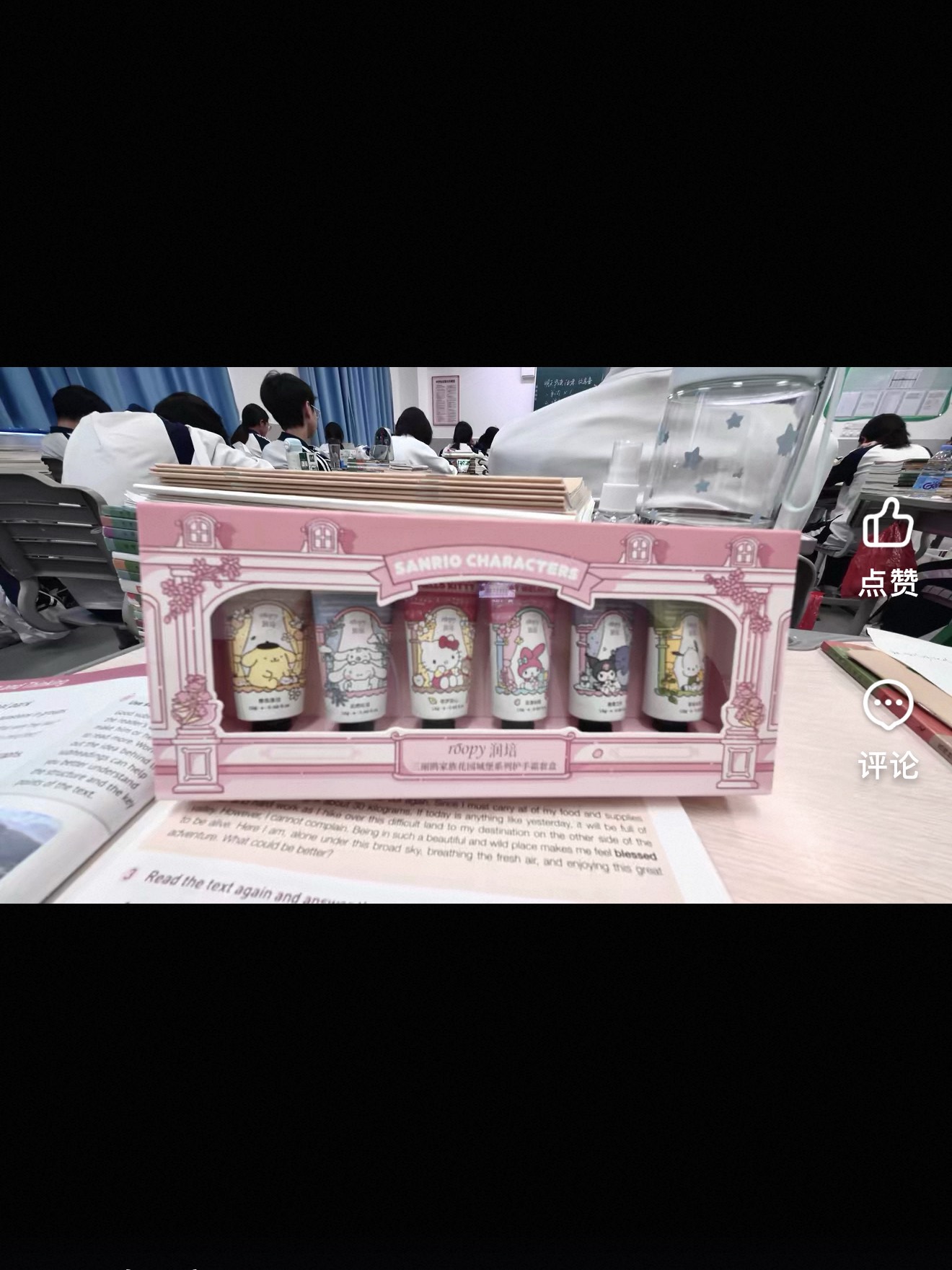 ✨润培×三丽鸥联名护手霜礼盒开箱
一眼沦