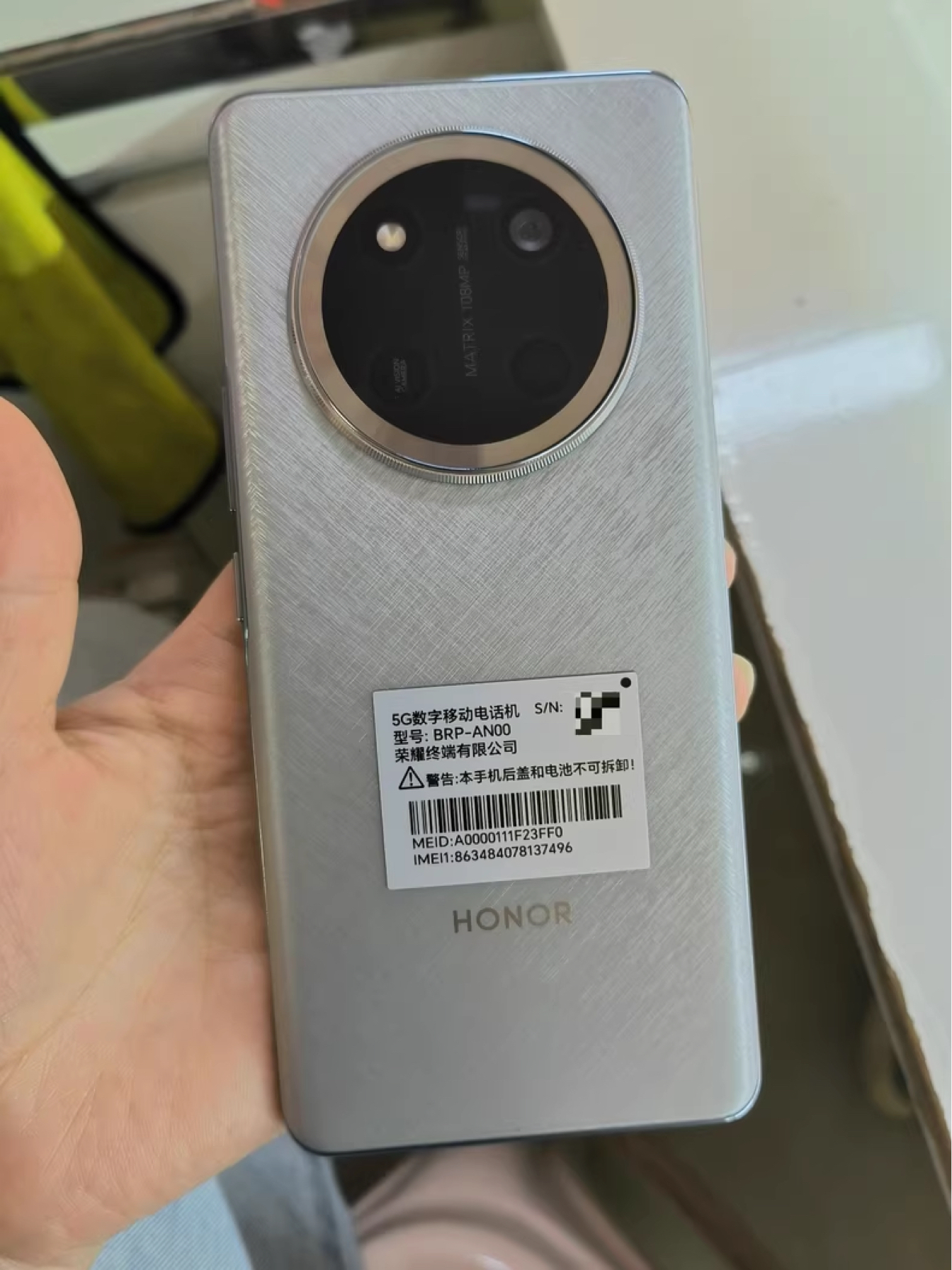 荣耀豁出去了！12GB+256GB仅售1449元，热销千元机再度跌至新低