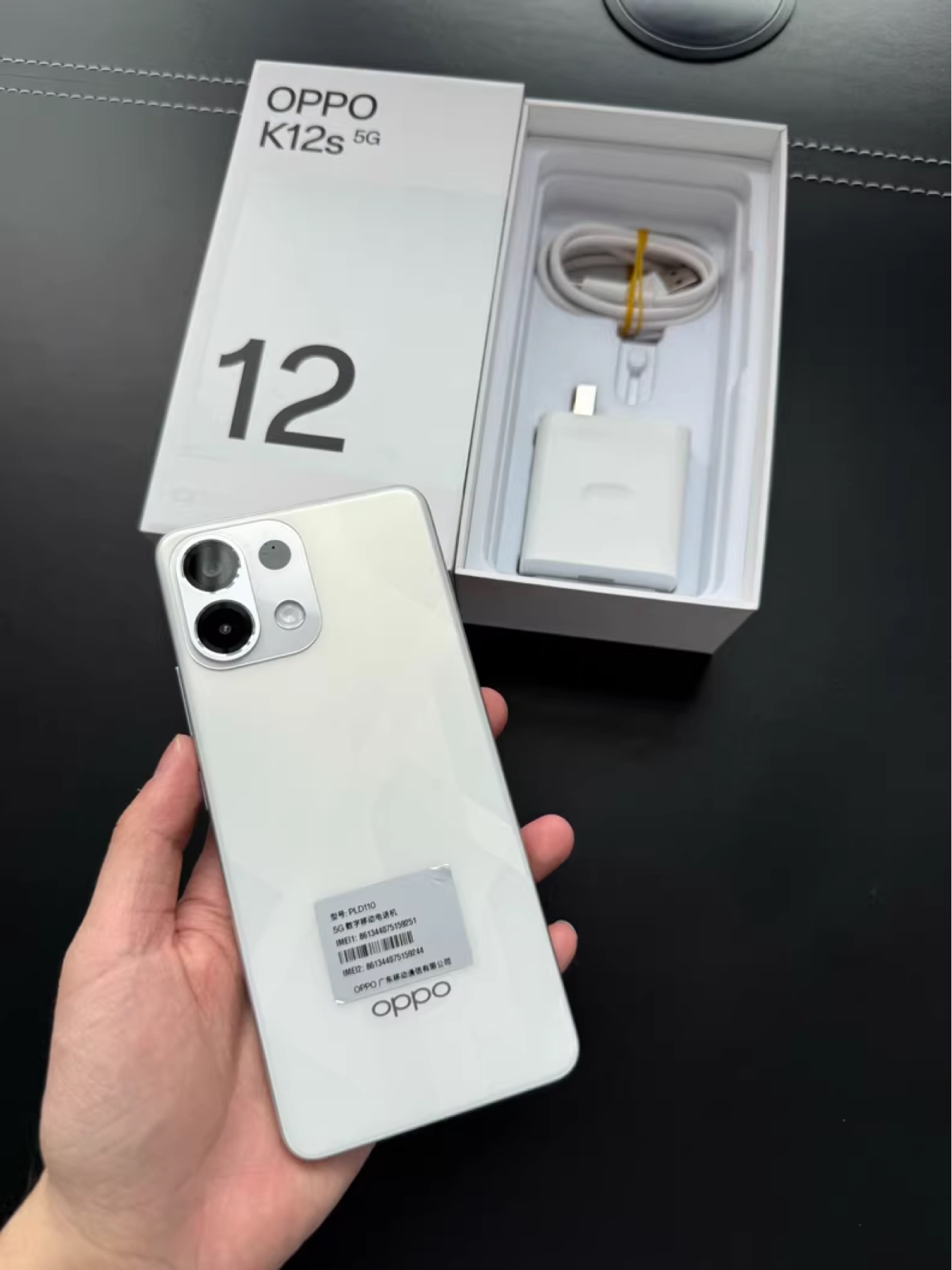 百元机续航天花板！OPPO K12s实测：刷剧8小时还剩85%电？