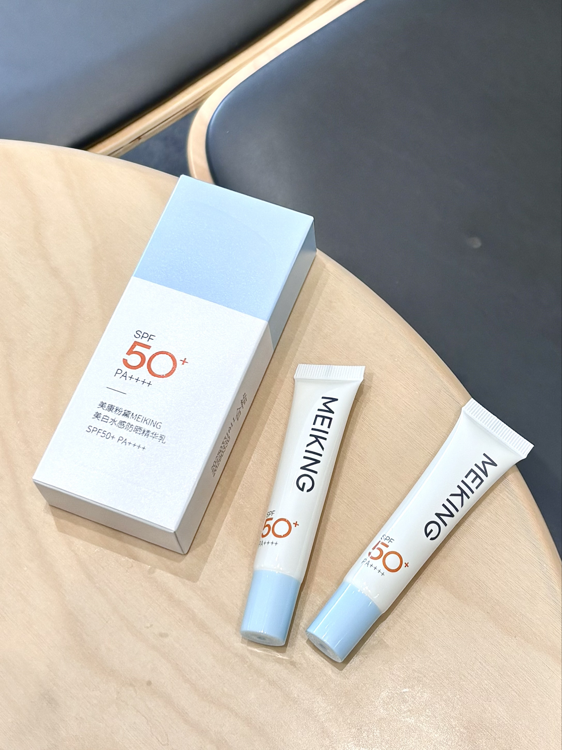 dbq💰夏天我不能没有介个防晒🧊