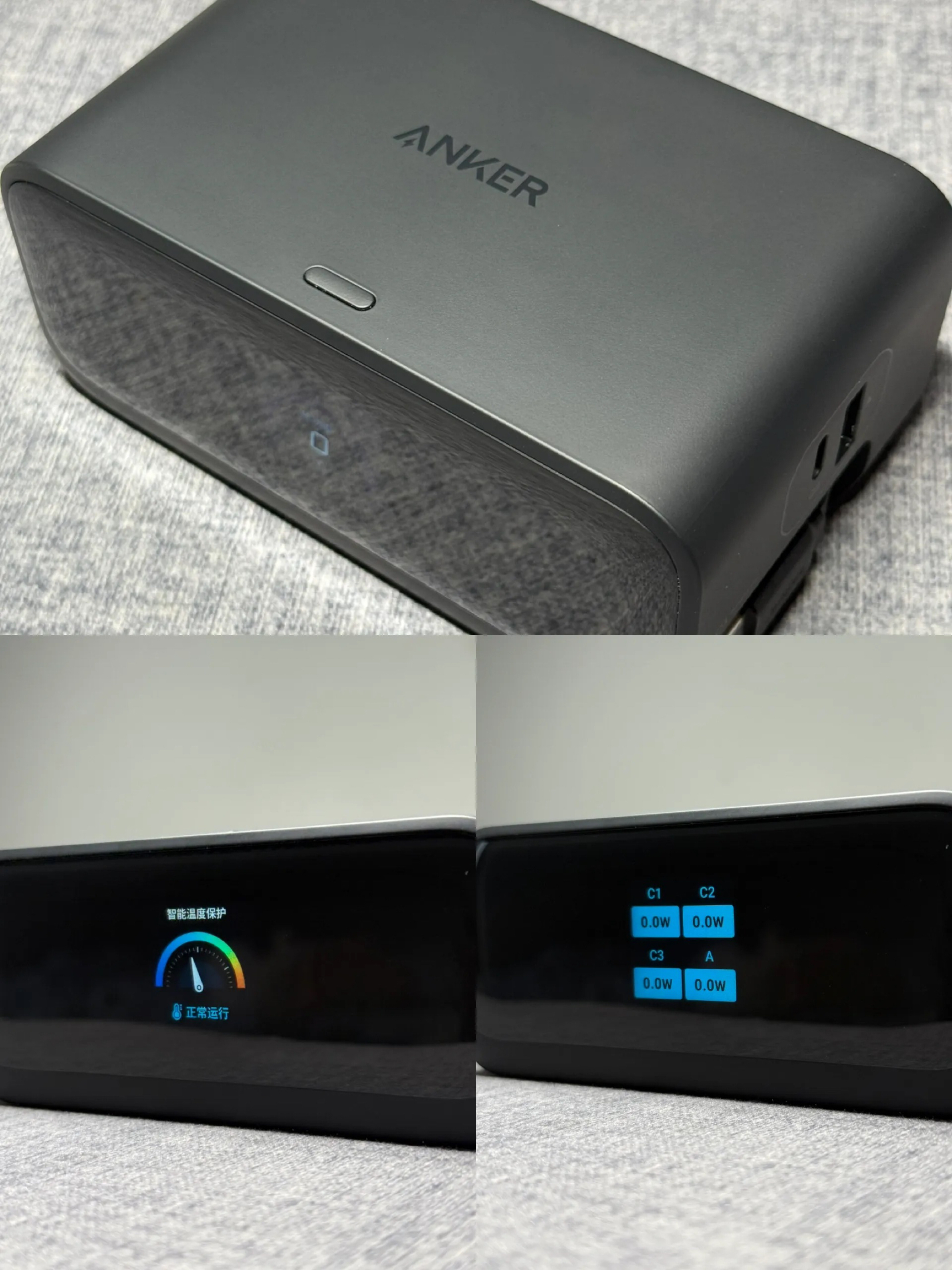 安克100w桌面充电站mix伸缩线开箱体验