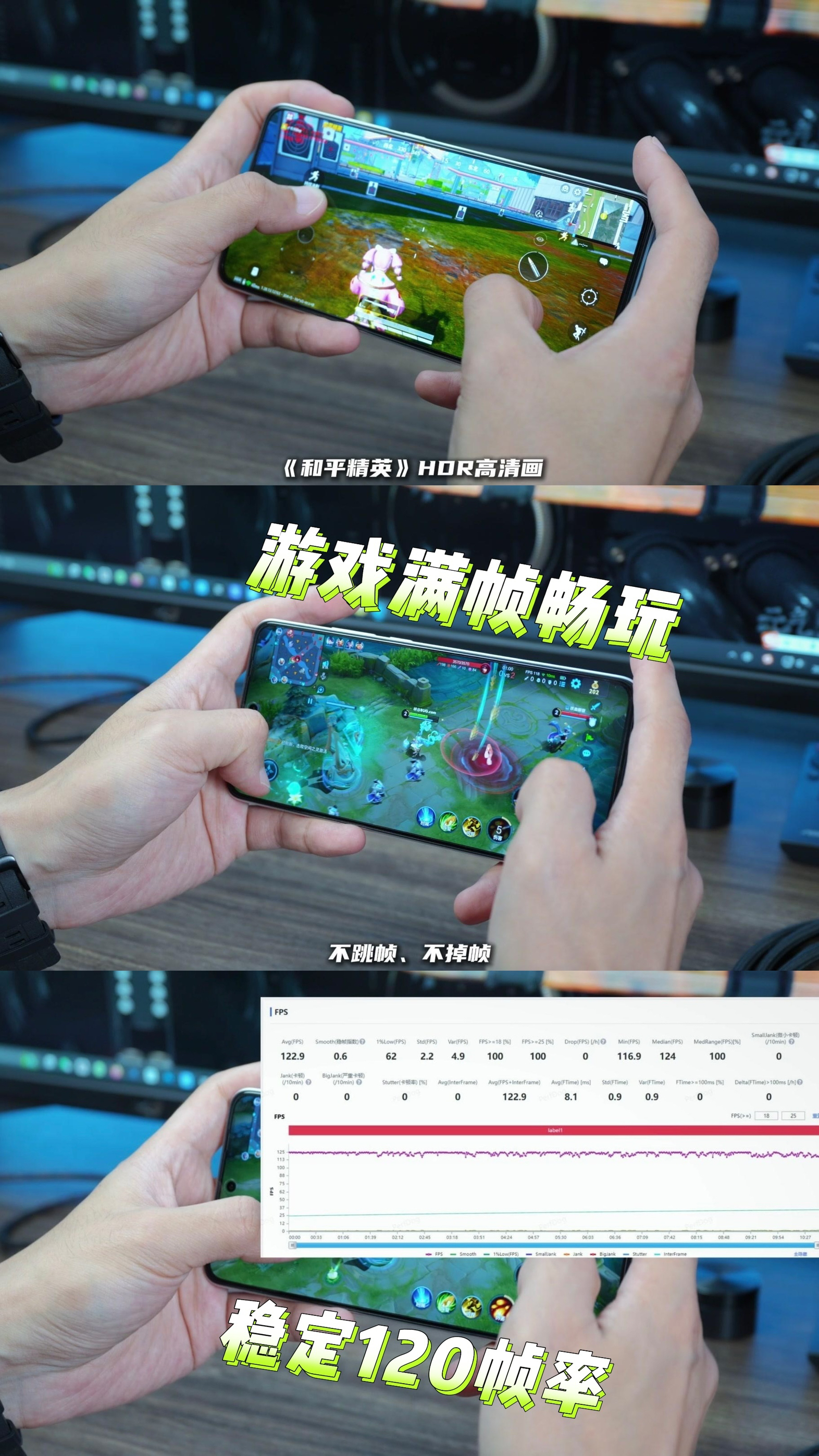 手机测评:续航性能小钢炮OPPO K12 Plus