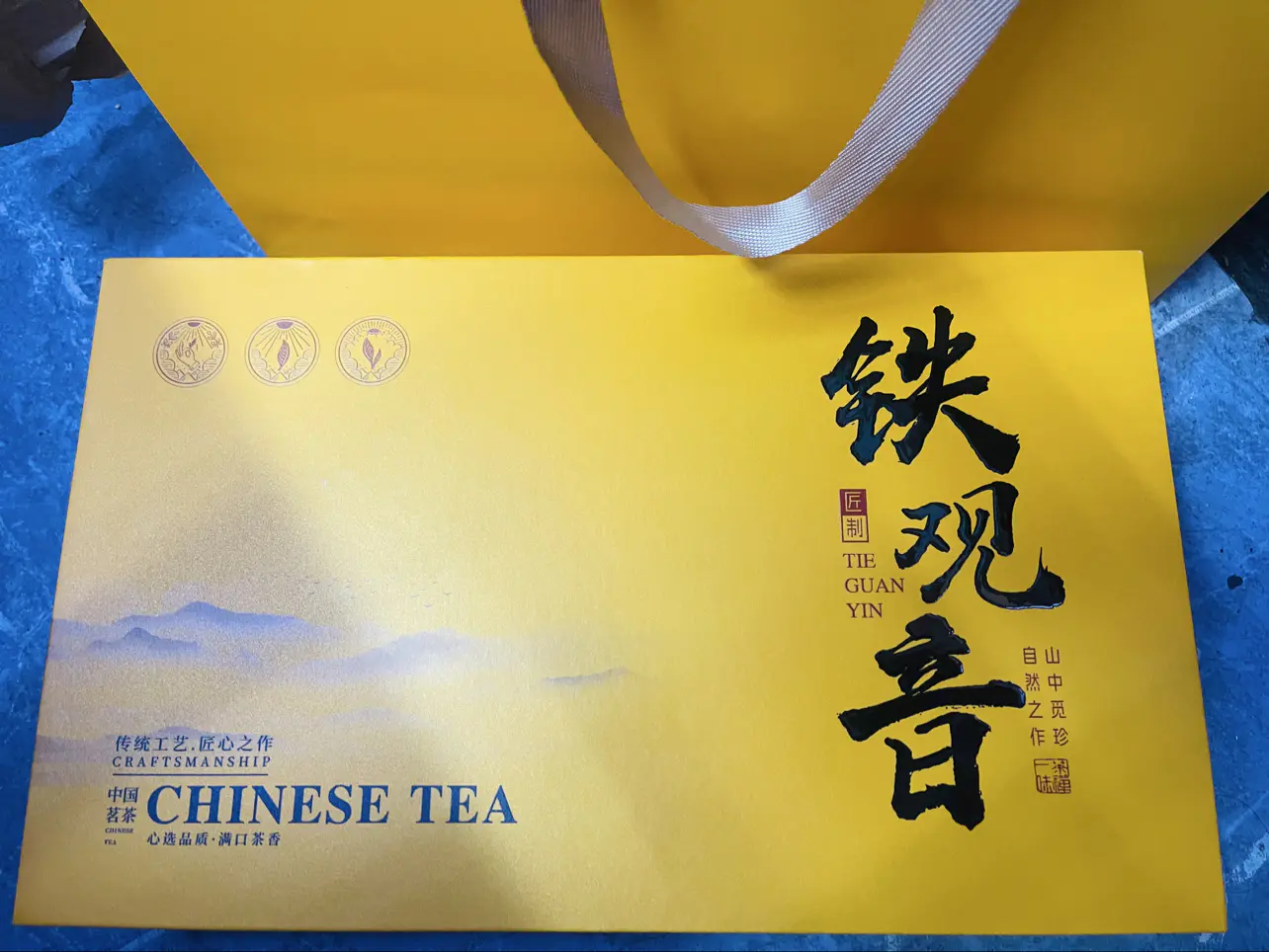 铁观音兰花香这时候才懂为什么说它是“七泡有余香!