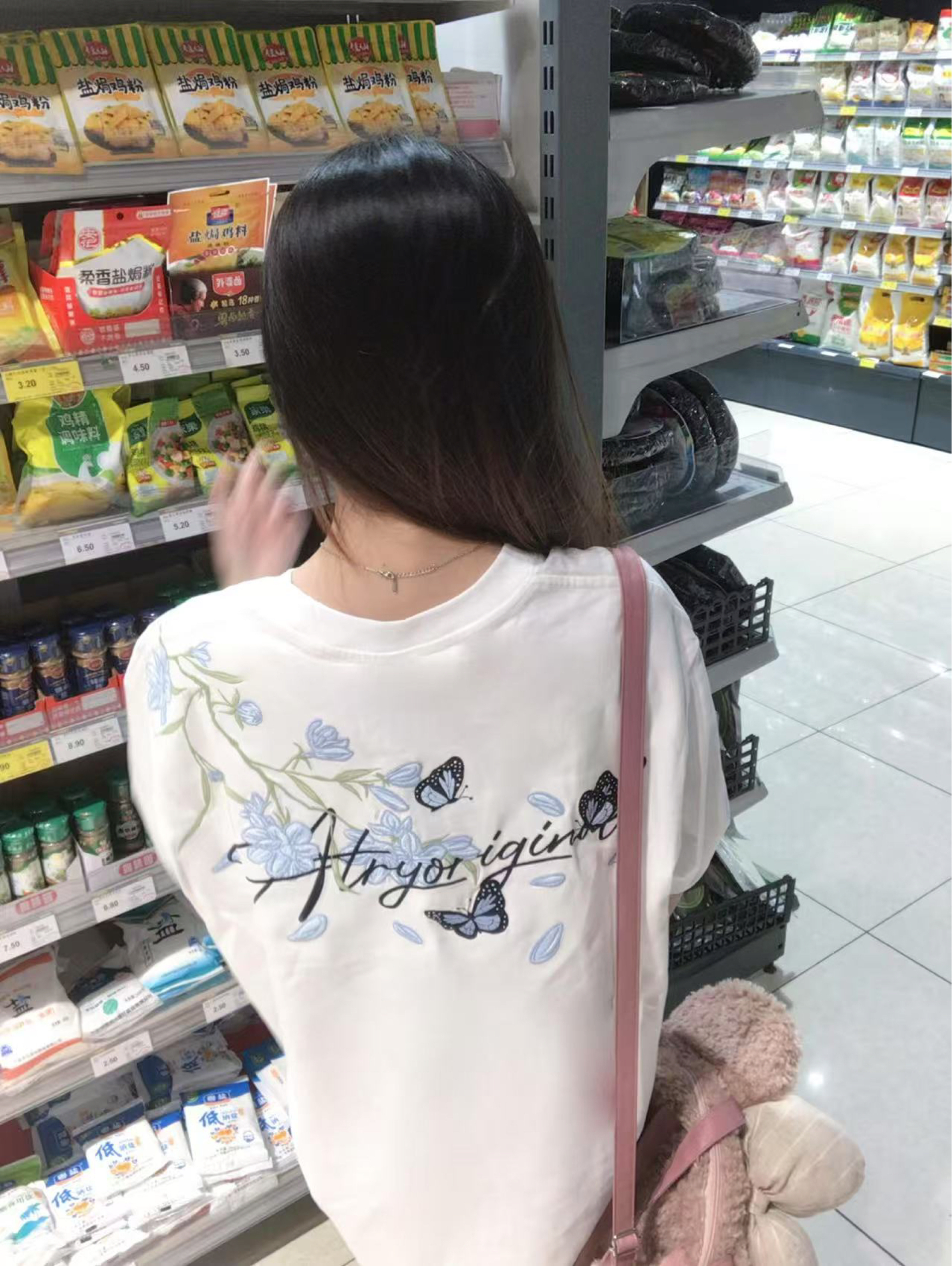 很喜欢的一件