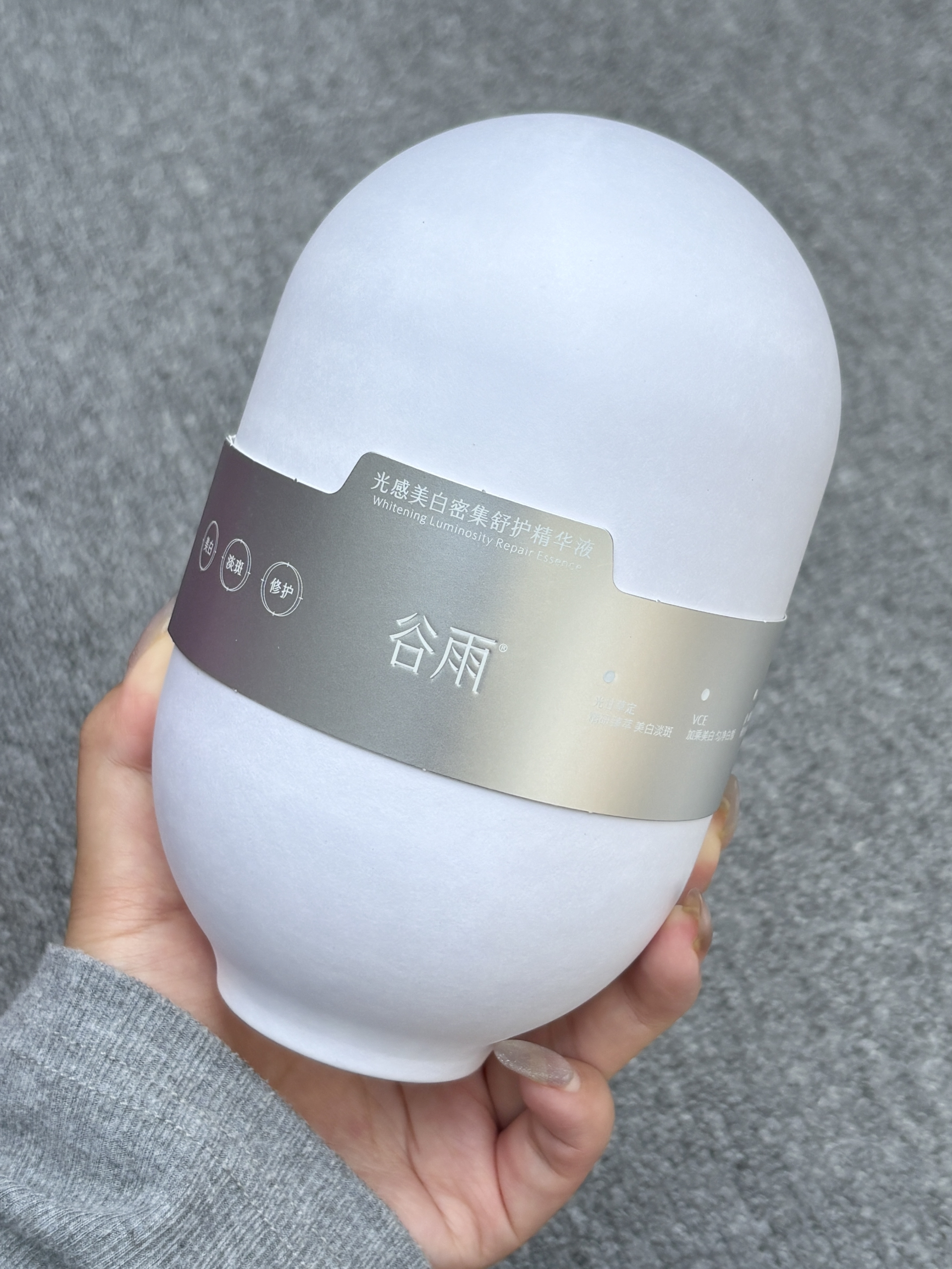 紧急提亮upup，夏天有介个就够啦