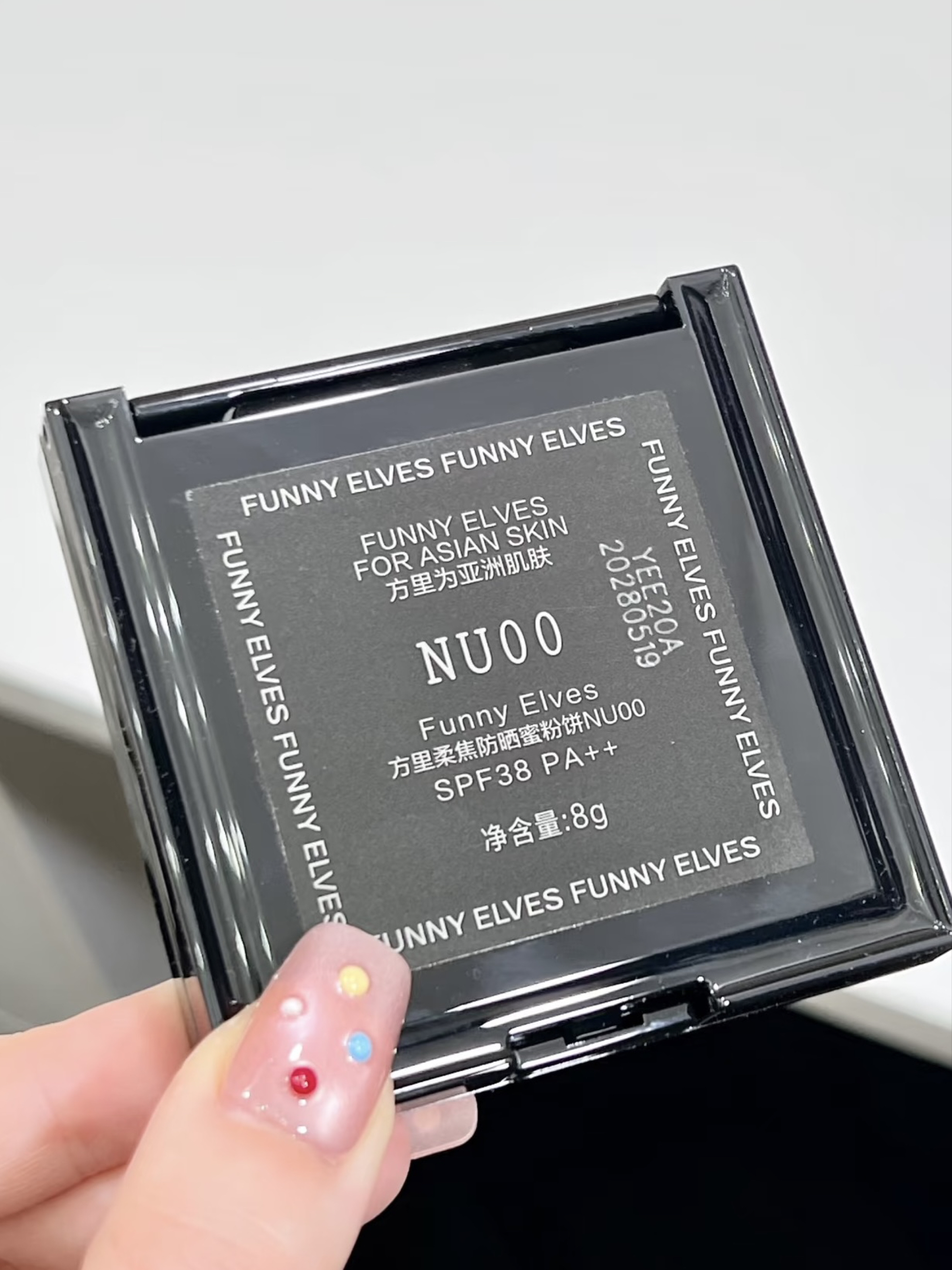 油皮的神！！！懒人看见就走不动道！！！！！