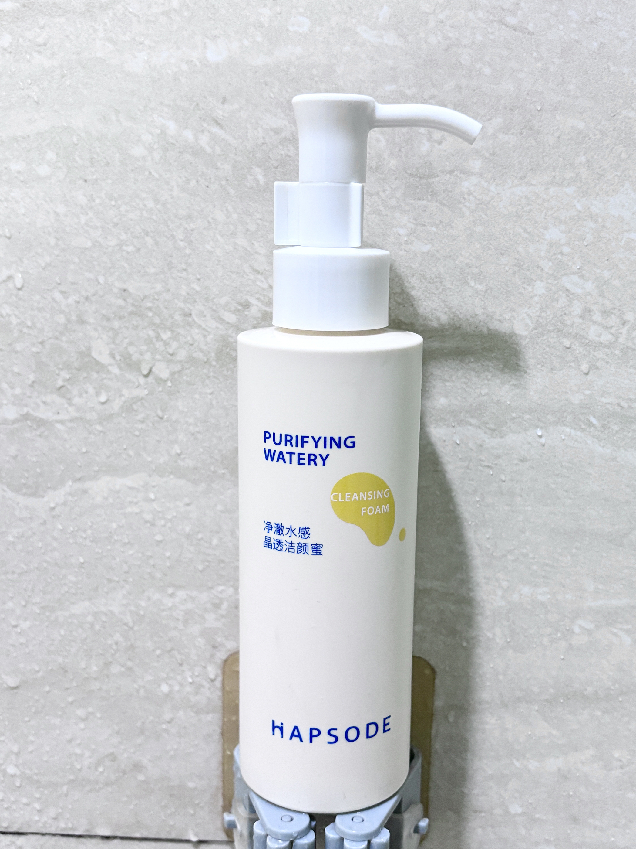 空瓶两瓶的悦芙媞洁颜蜜，绝对是油皮本命洁面！