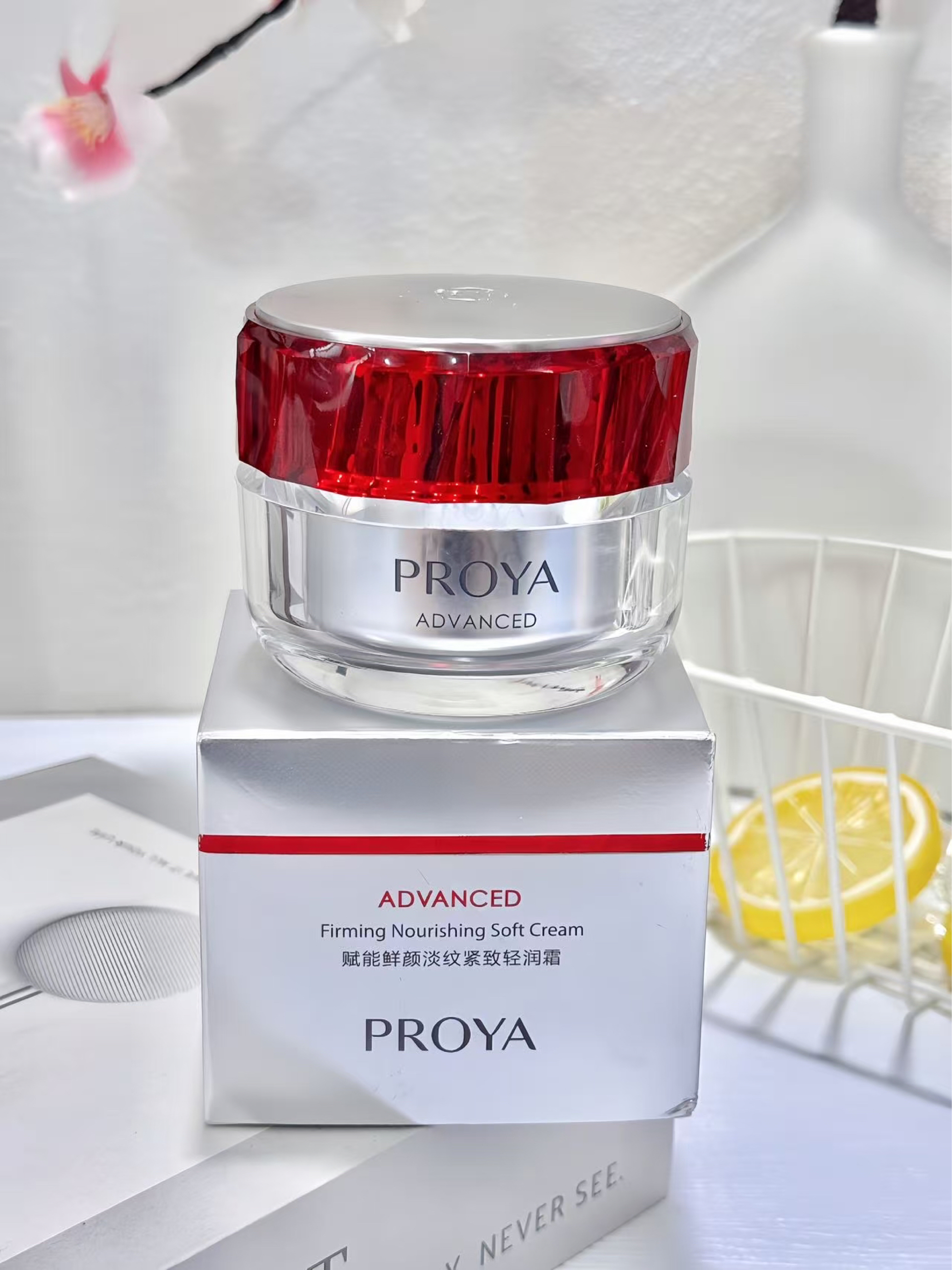 国货天花板K老面霜🎁太适合520送礼了