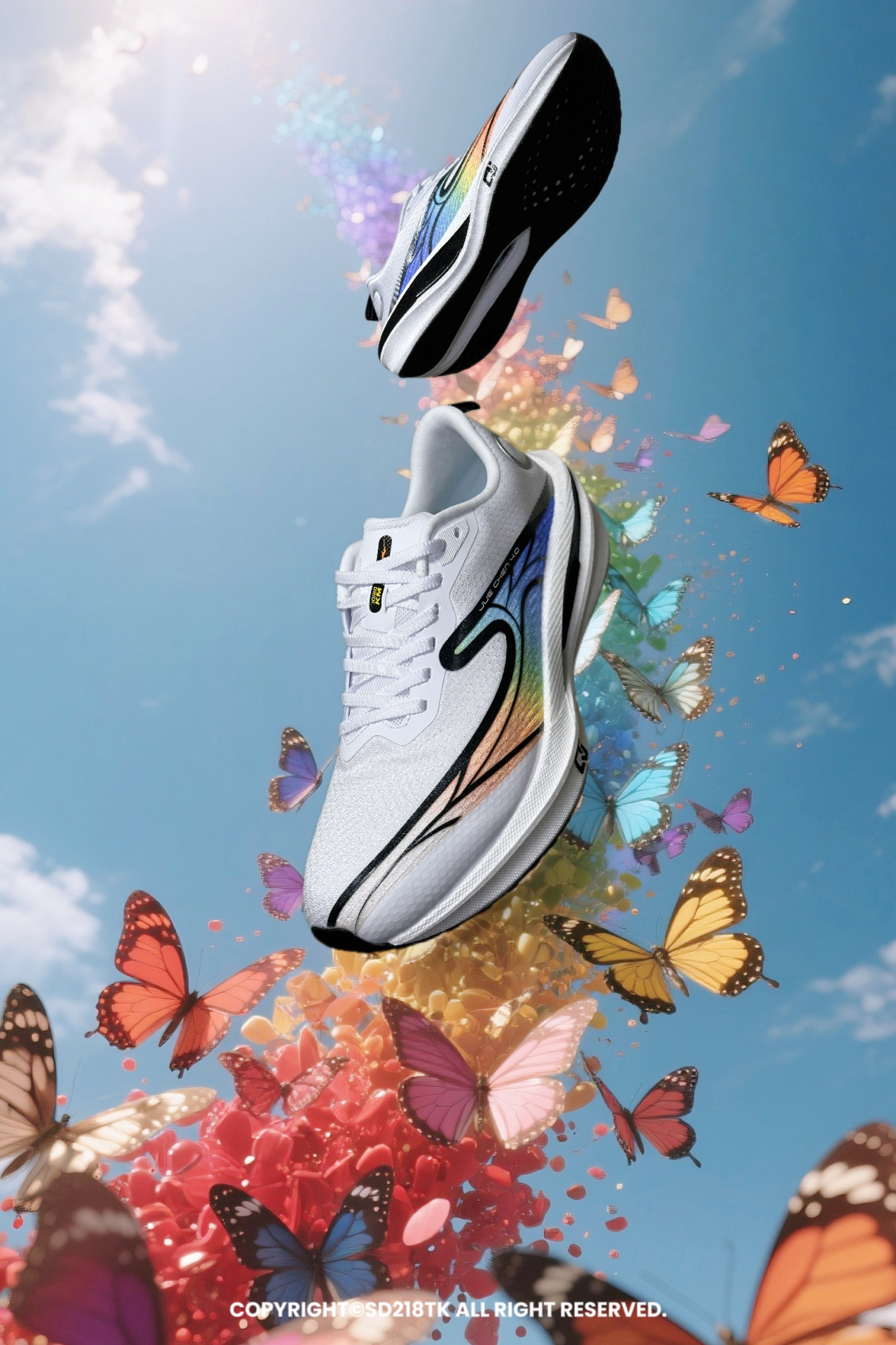 绝尘4｜这款破茧成蝶我仿佛看到彩虹