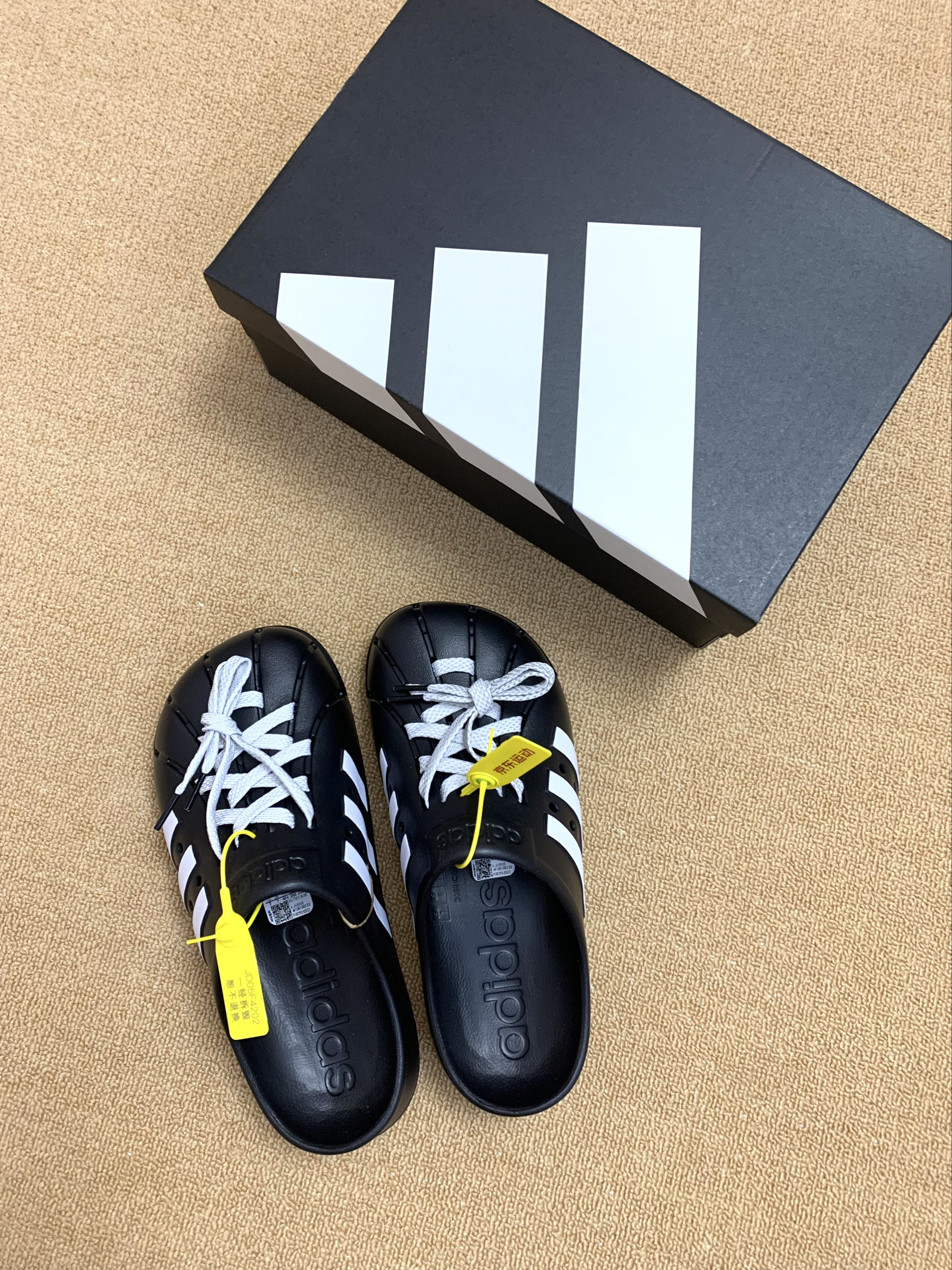 总是是被adidas的鞋吸引🤩