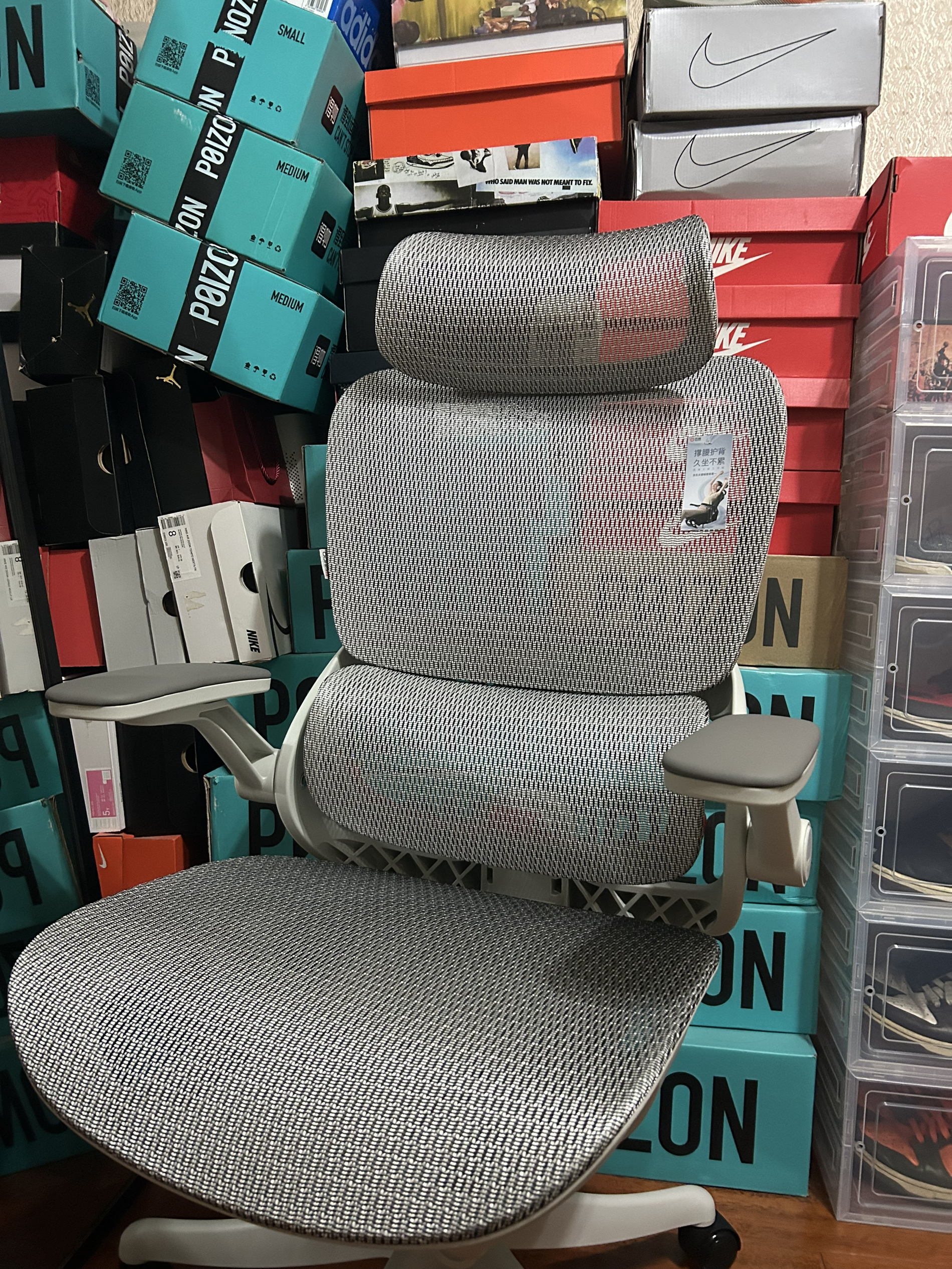 久坐党必看！西昊B100Pro人体工学椅，久坐不累的秘密武器！